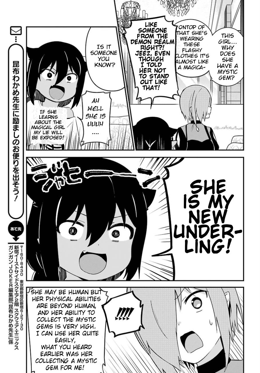 Jahy-sama wa Kujikenai! Chapter 30 page 14 - Chapter 30