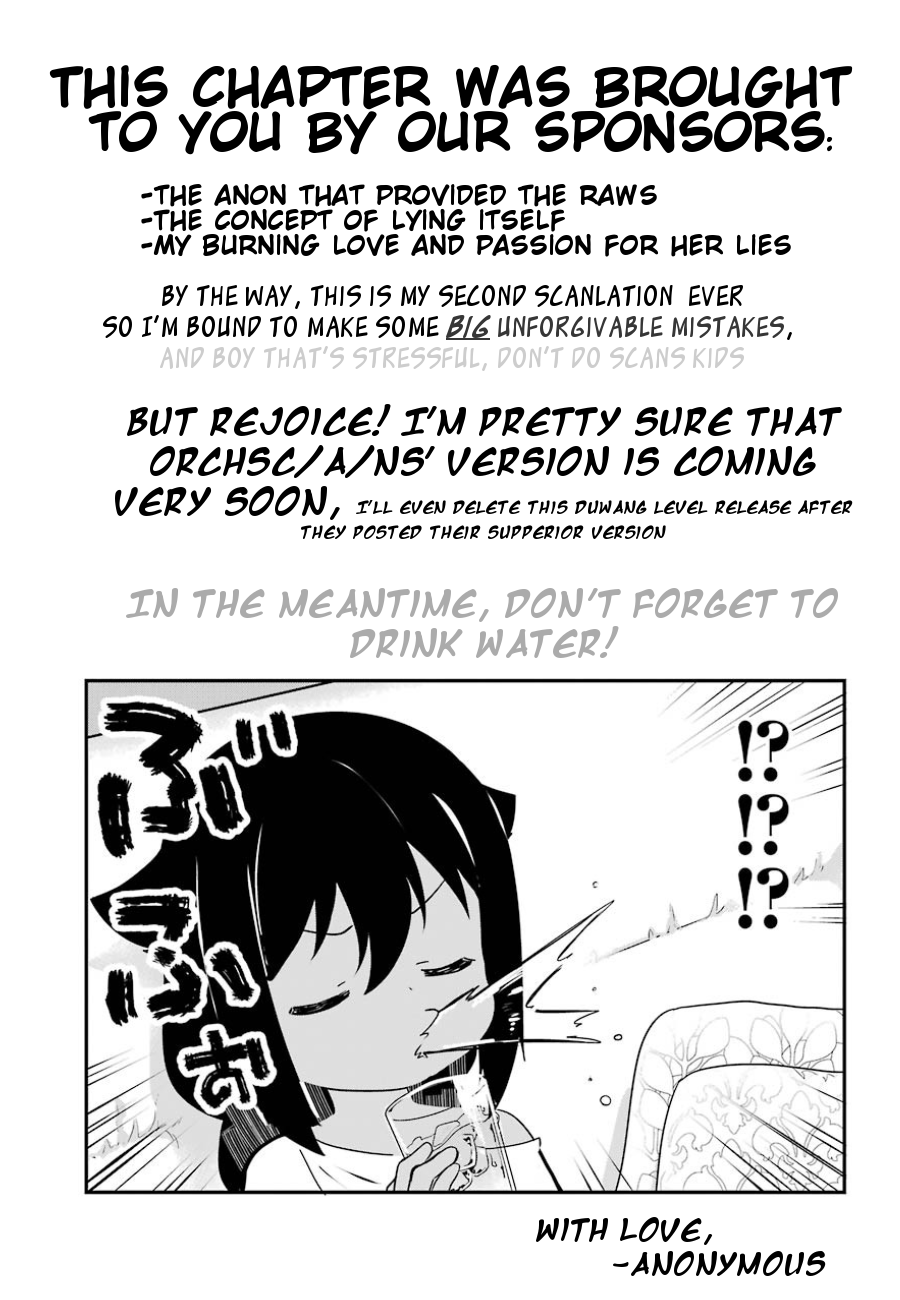 Jahy-sama wa Kujikenai! Chapter 30 page 19 - Chapter 30