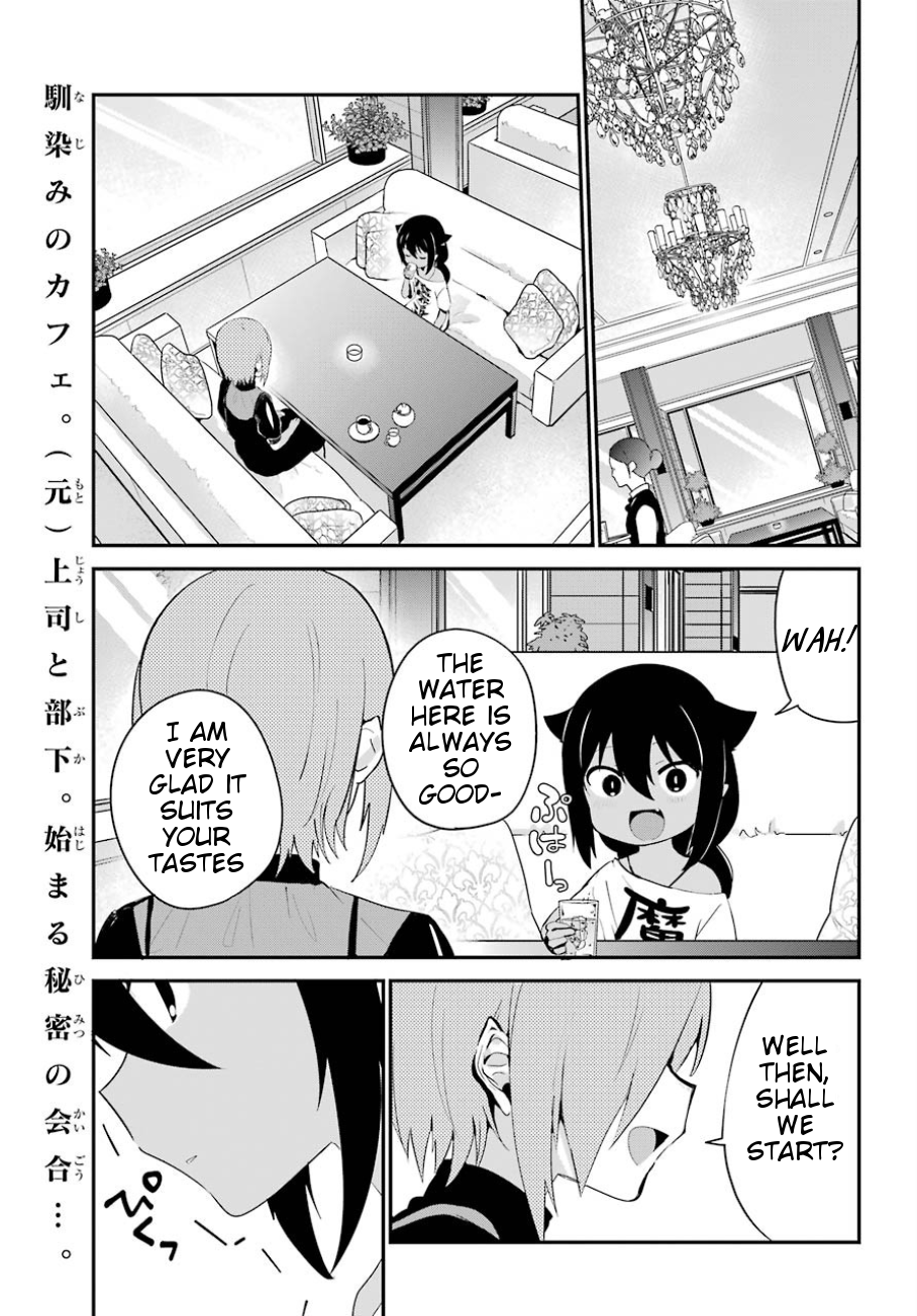 Jahy-sama wa Kujikenai! Chapter 30 page 2 - Chapter 30