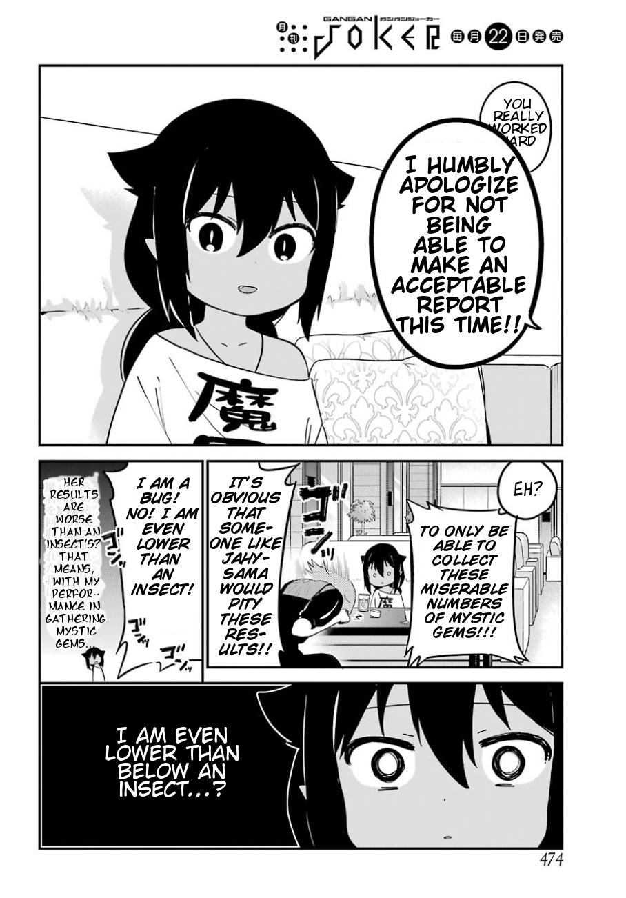 Jahy-sama wa Kujikenai! Chapter 30 page 5 - Chapter 30