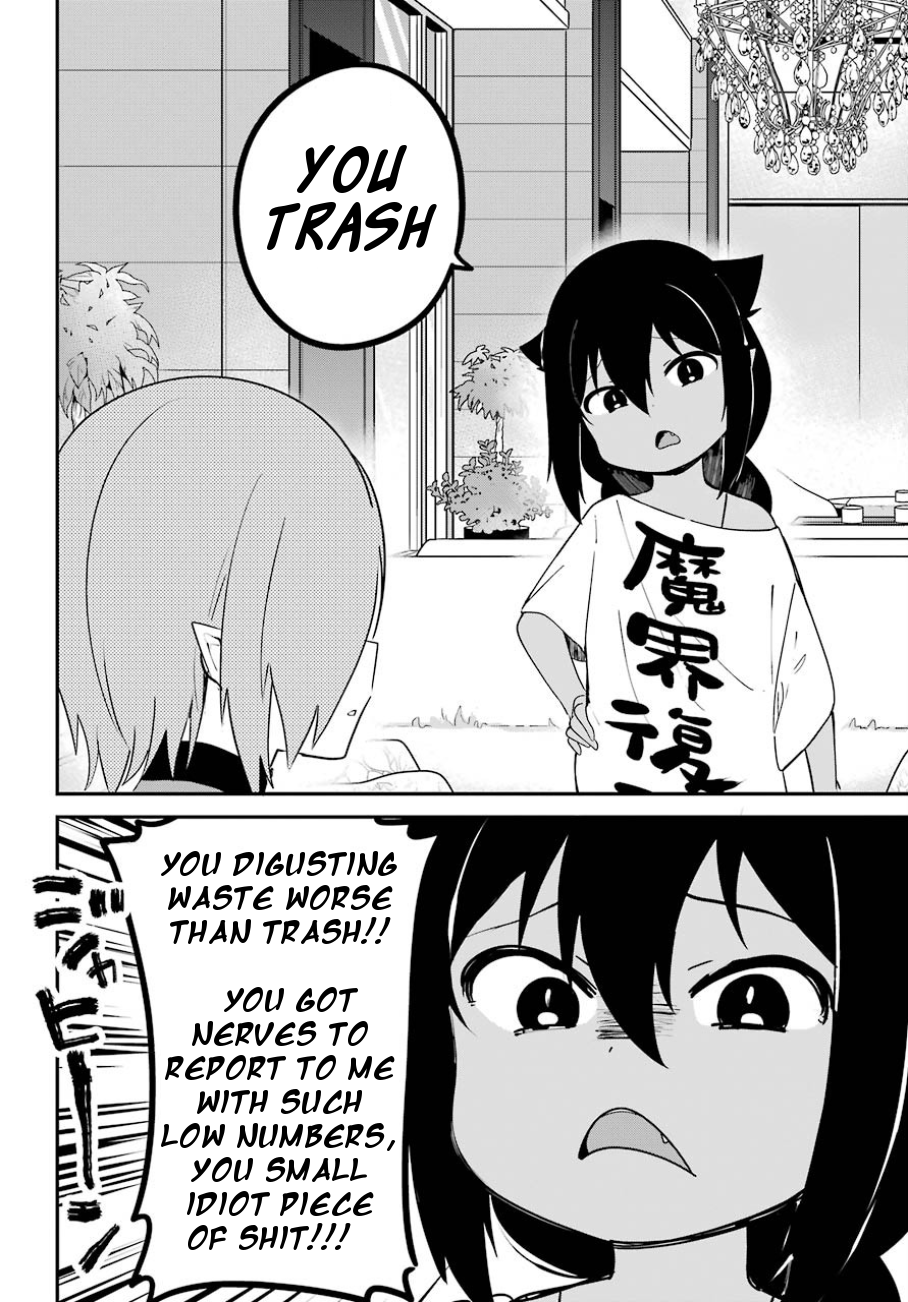 Jahy-sama wa Kujikenai! Chapter 30 page 7 - Chapter 30