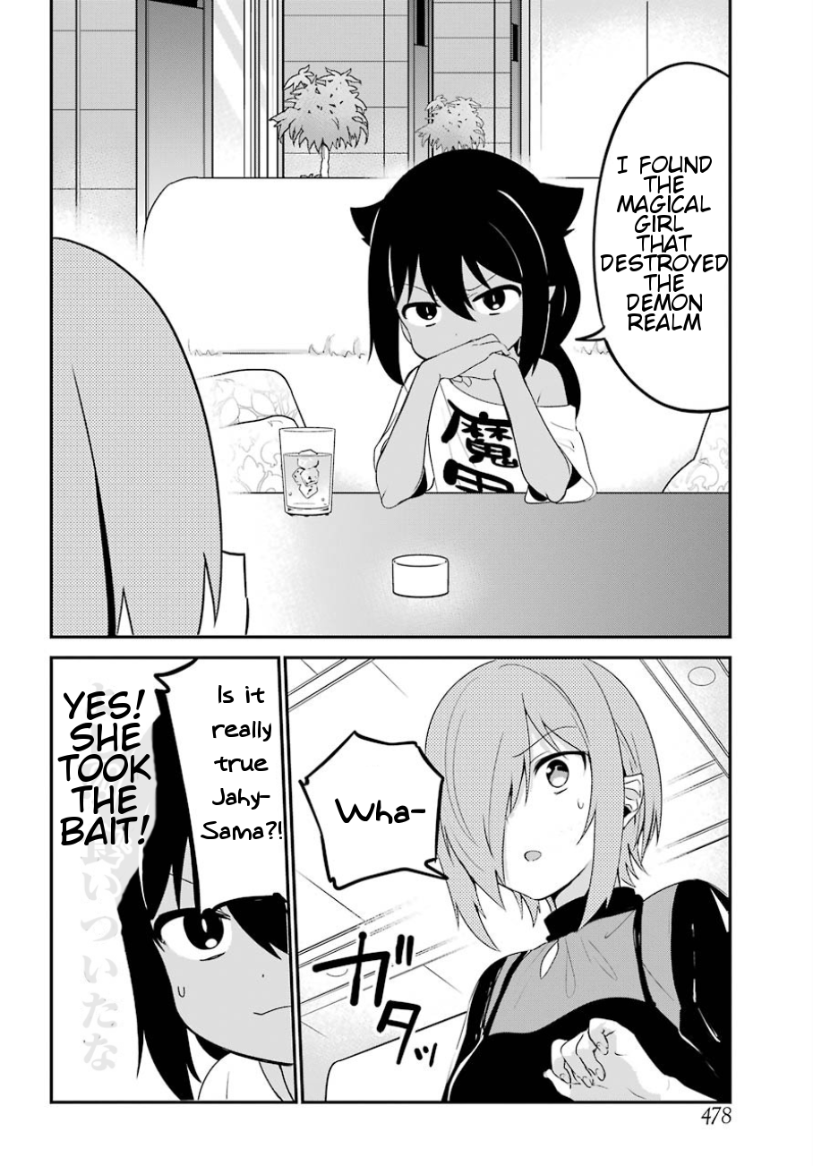 Jahy-sama wa Kujikenai! Chapter 30 page 9 - Chapter 30