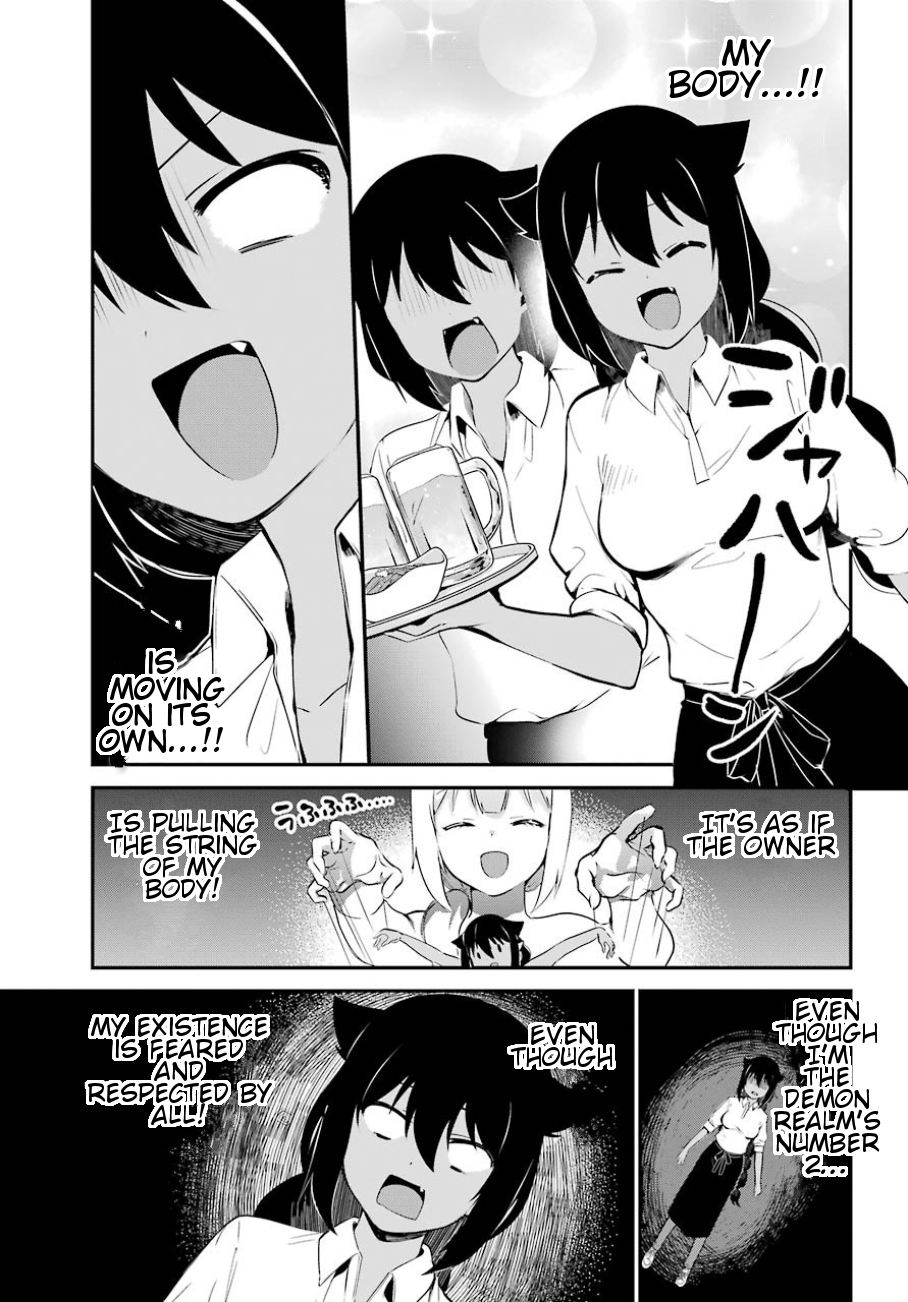 Jahy-sama wa Kujikenai! Chapter 31 page 10 - Chapter 31: Jahy-Sama and the Master Part Timer