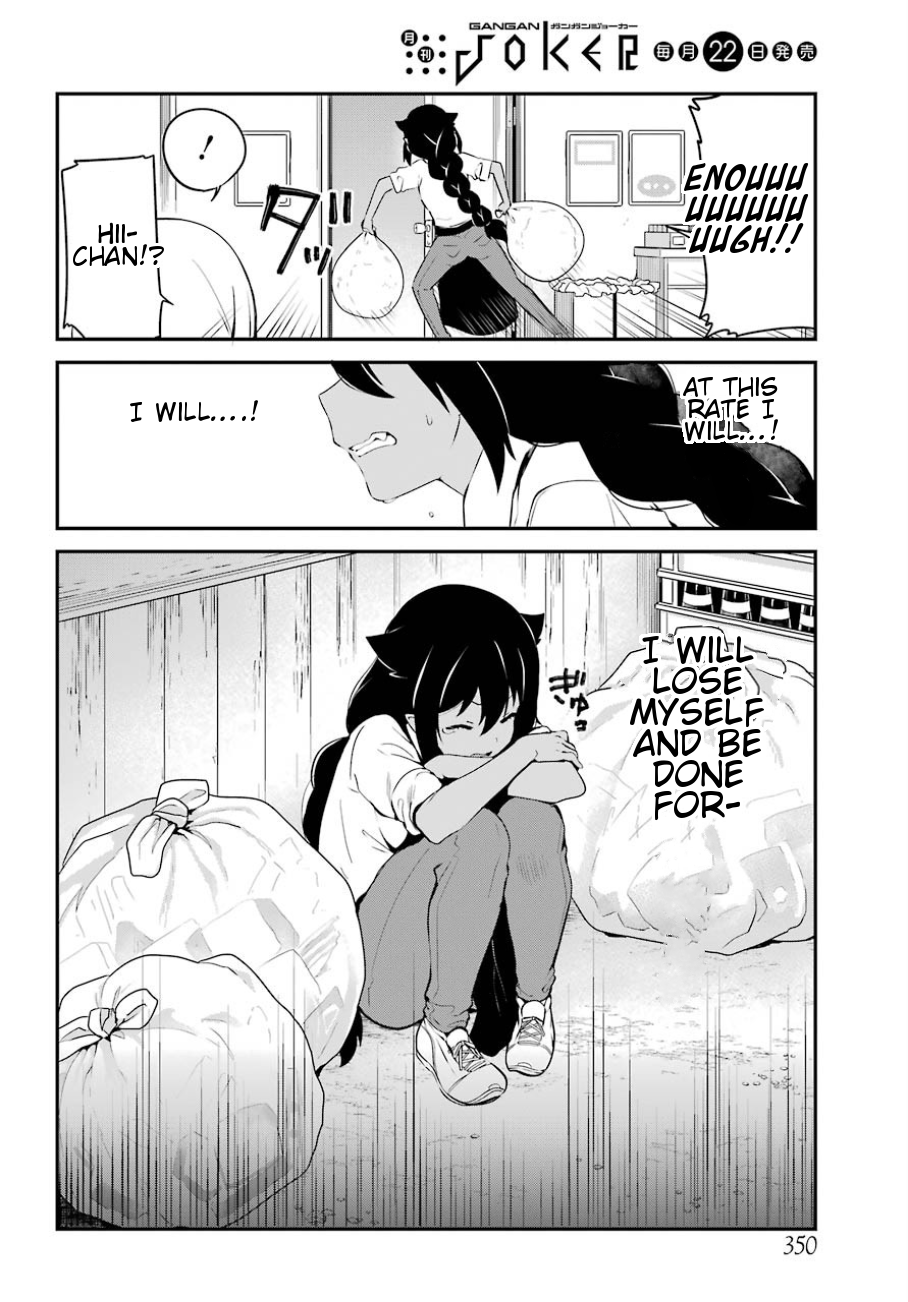 Jahy-sama wa Kujikenai! Chapter 31 page 11 - Chapter 31: Jahy-Sama and the Master Part Timer