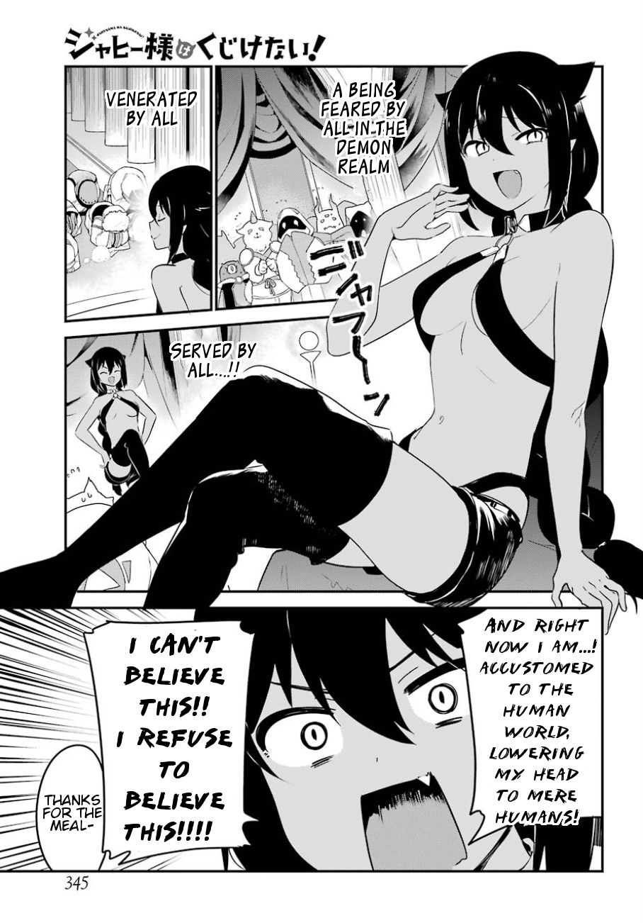 Jahy-sama wa Kujikenai! Chapter 31 page 6 - Chapter 31: Jahy-Sama and the Master Part Timer