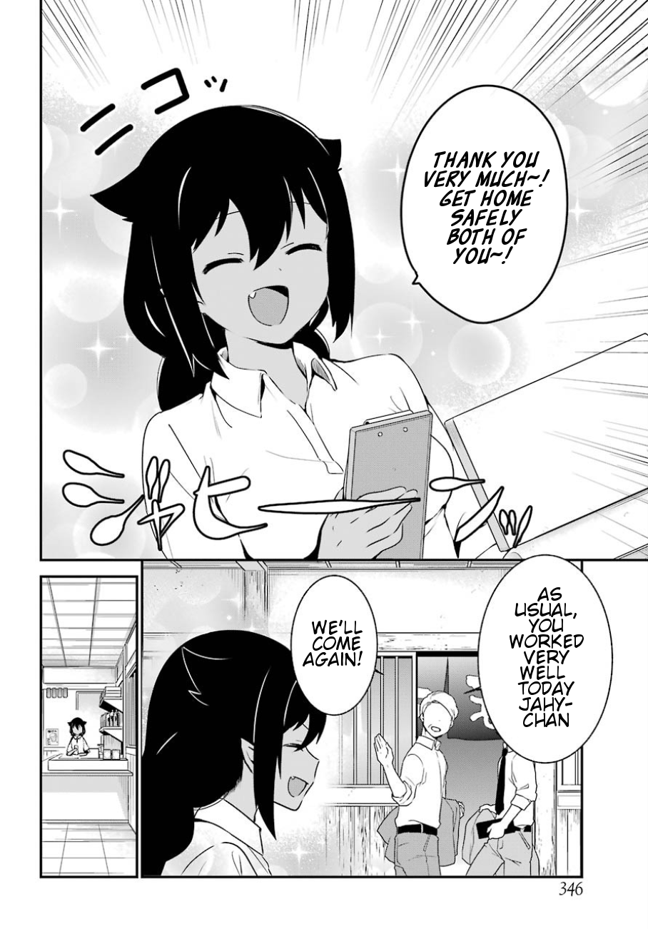 Jahy-sama wa Kujikenai! Chapter 31 page 7 - Chapter 31: Jahy-Sama and the Master Part Timer