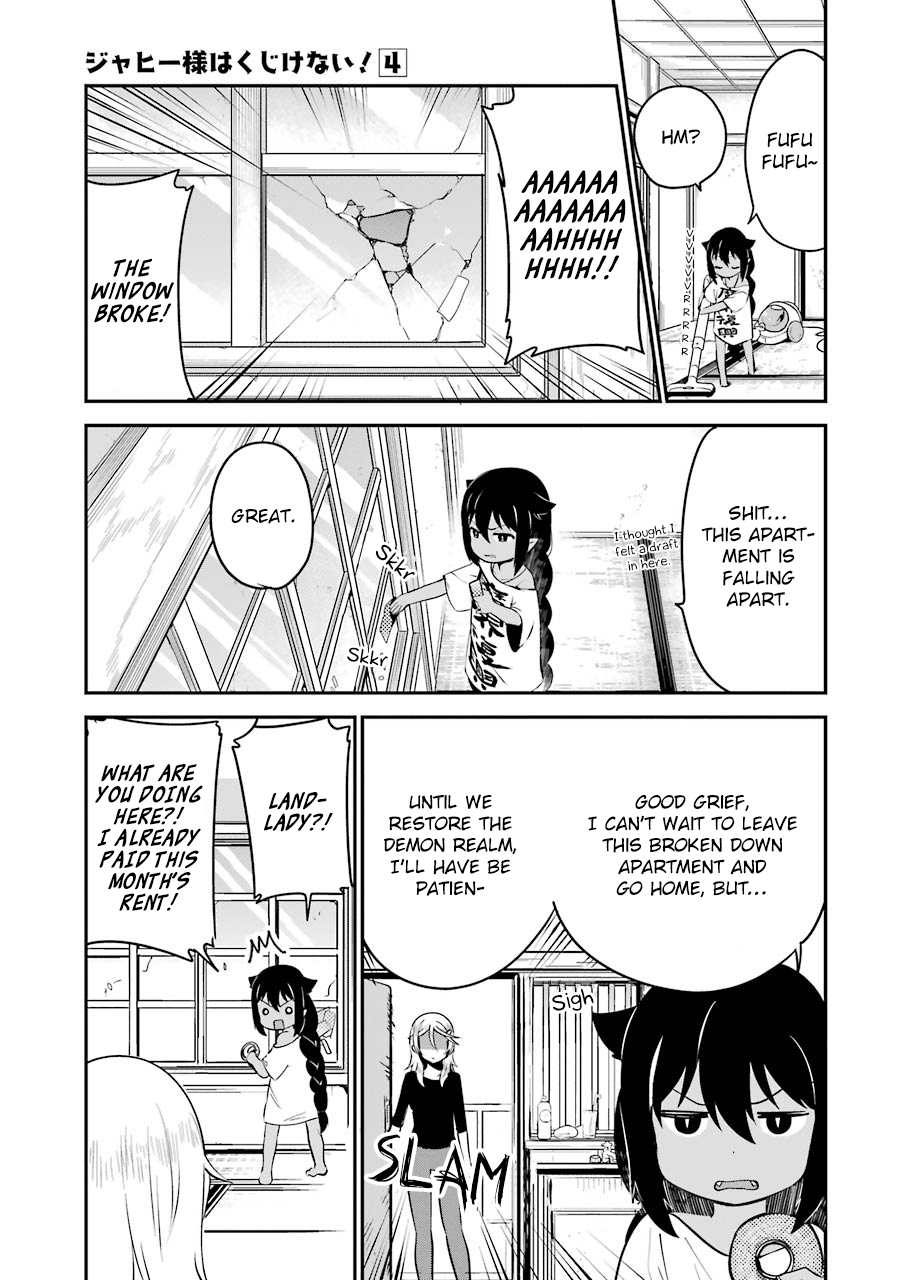 Jahy-sama wa Kujikenai! Chapter 32 page 1 - Chapter 32: Jahy-Sama and the Runaway Landlady