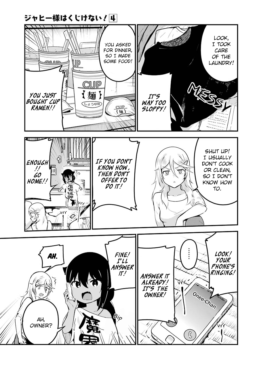 Jahy-sama wa Kujikenai! Chapter 32 page 11 - Chapter 32: Jahy-Sama and the Runaway Landlady