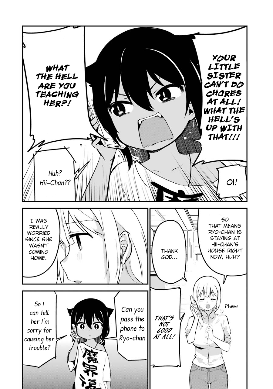 Jahy-sama wa Kujikenai! Chapter 32 page 12 - Chapter 32: Jahy-Sama and the Runaway Landlady