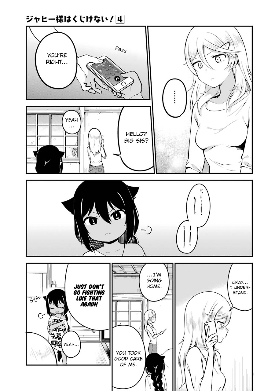 Jahy-sama wa Kujikenai! Chapter 32 page 15 - Chapter 32: Jahy-Sama and the Runaway Landlady