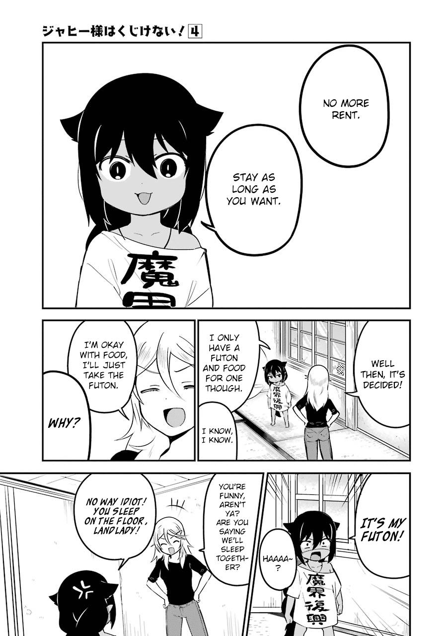 Jahy-sama wa Kujikenai! Chapter 32 page 5 - Chapter 32: Jahy-Sama and the Runaway Landlady