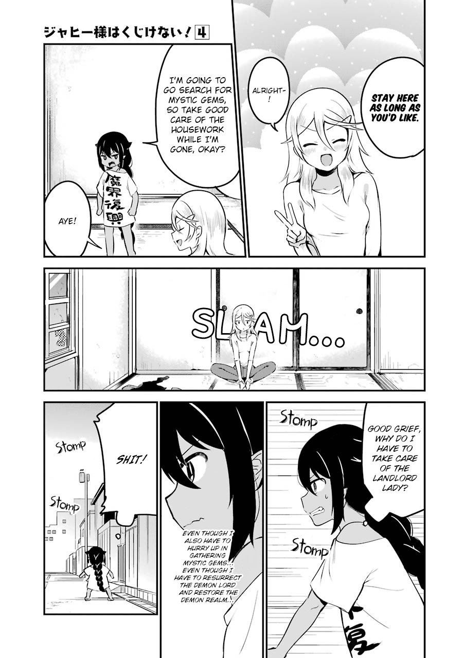 Jahy-sama wa Kujikenai! Chapter 32 page 9 - Chapter 32: Jahy-Sama and the Runaway Landlady