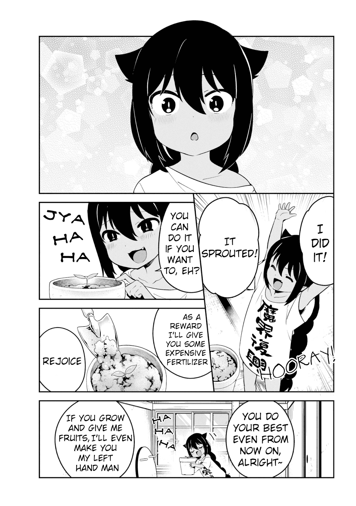 Jahy-sama wa Kujikenai! Chapter 33 page 11 - Chapter 33: Jahy-sama and Tomatoes