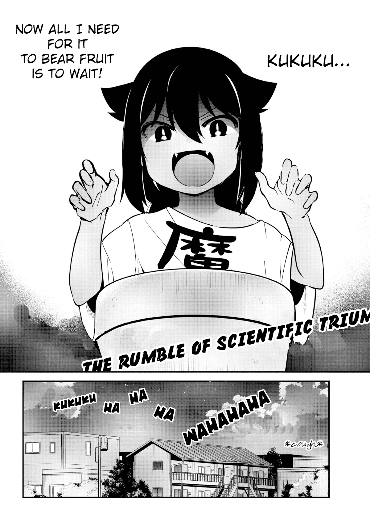 Jahy-sama wa Kujikenai! Chapter 33 page 4 - Chapter 33: Jahy-sama and Tomatoes