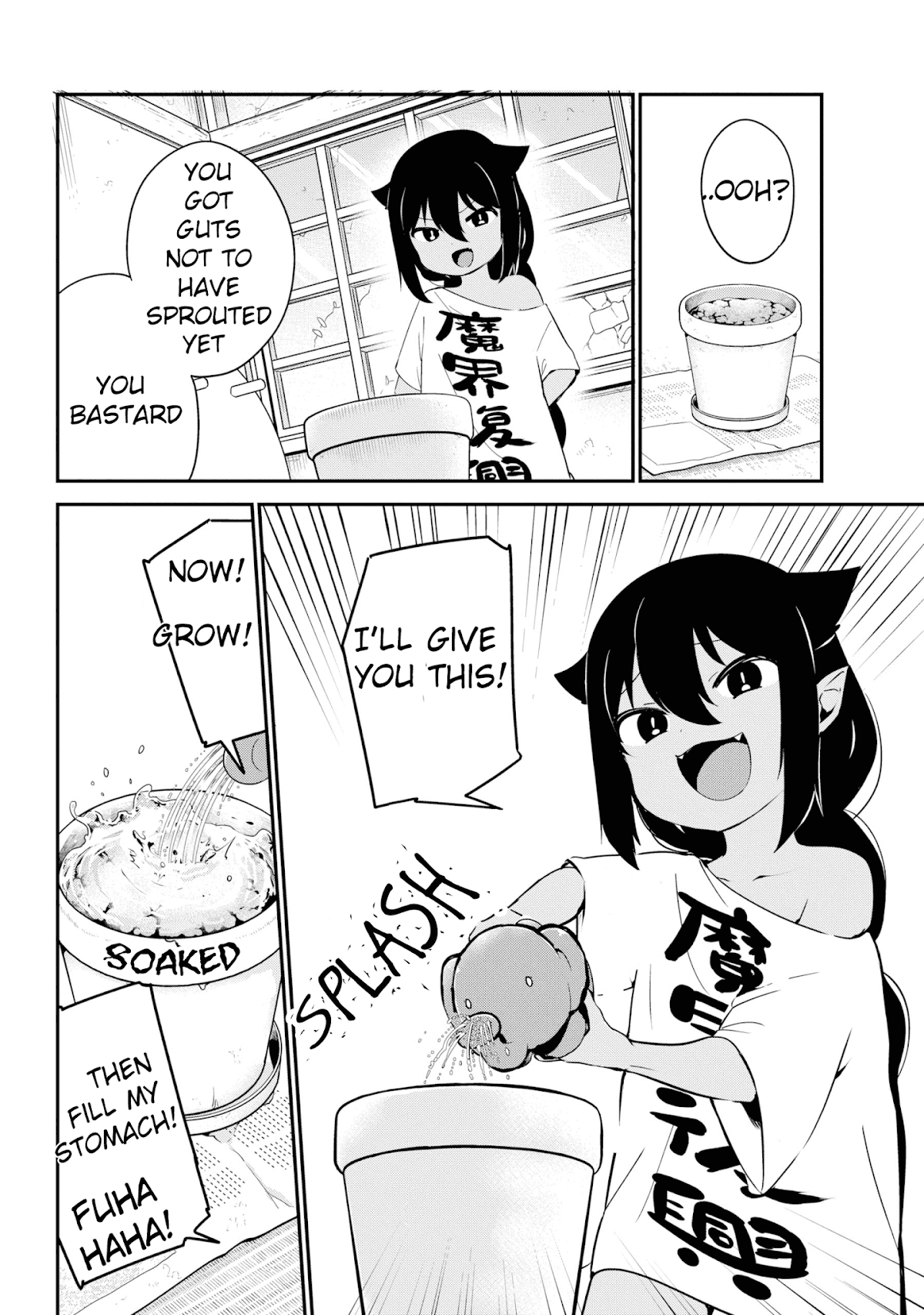 Jahy-sama wa Kujikenai! Chapter 33 page 6 - Chapter 33: Jahy-sama and Tomatoes