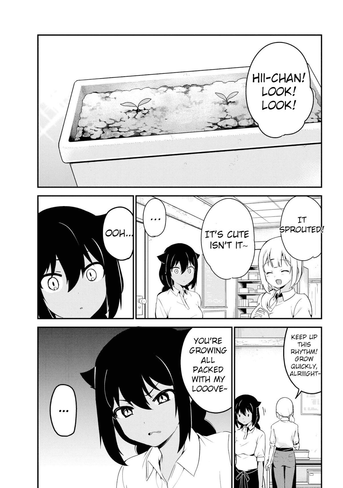 Jahy-sama wa Kujikenai! Chapter 33 page 7 - Chapter 33: Jahy-sama and Tomatoes