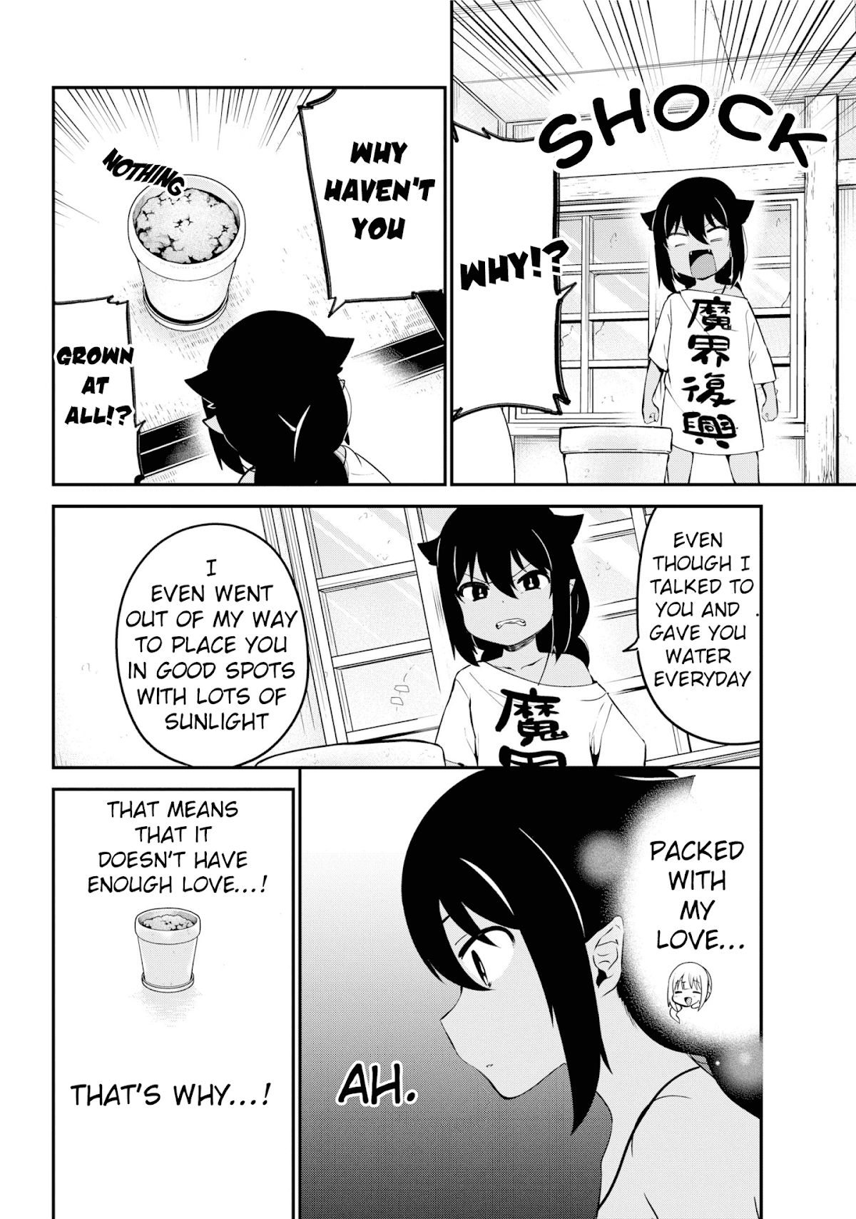 Jahy-sama wa Kujikenai! Chapter 33 page 8 - Chapter 33: Jahy-sama and Tomatoes