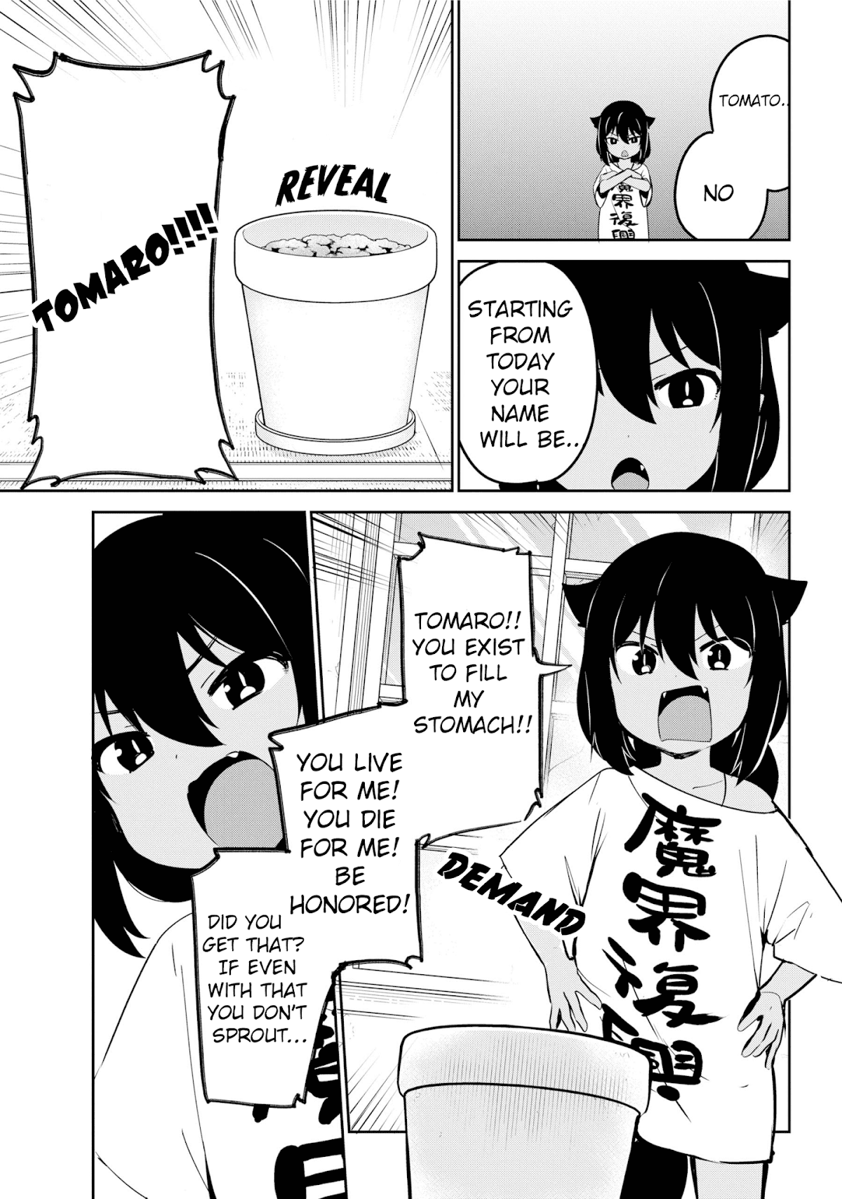 Jahy-sama wa Kujikenai! Chapter 33 page 9 - Chapter 33: Jahy-sama and Tomatoes