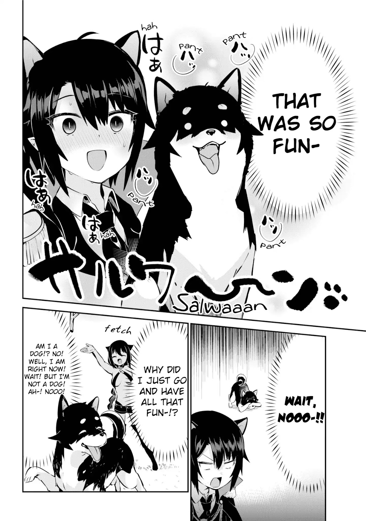 Jahy-sama wa Kujikenai! Chapter 34 page 12 - Chapter 34: Salwa-sama and the Doggie