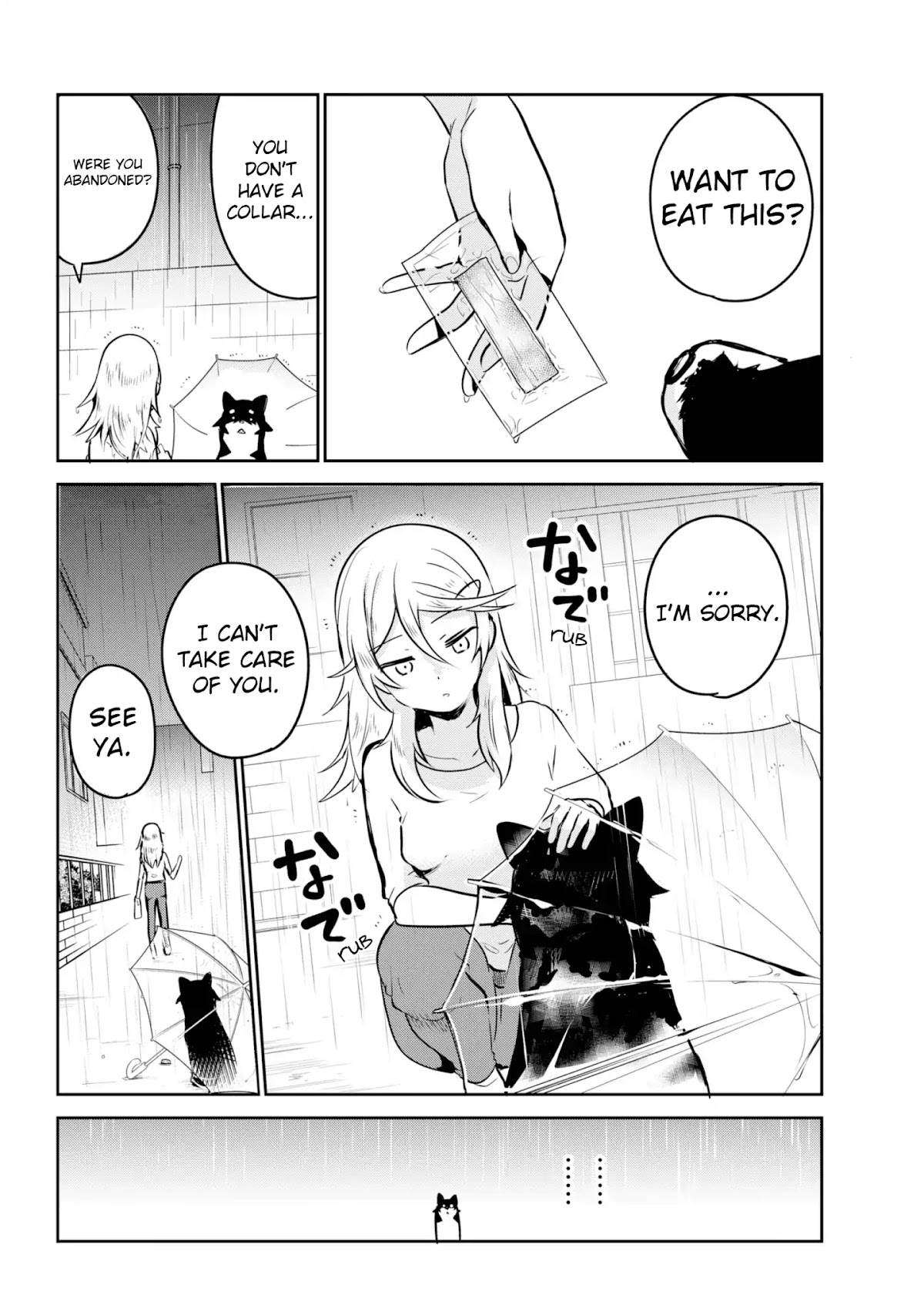 Jahy-sama wa Kujikenai! Chapter 34 page 16 - Chapter 34: Salwa-sama and the Doggie