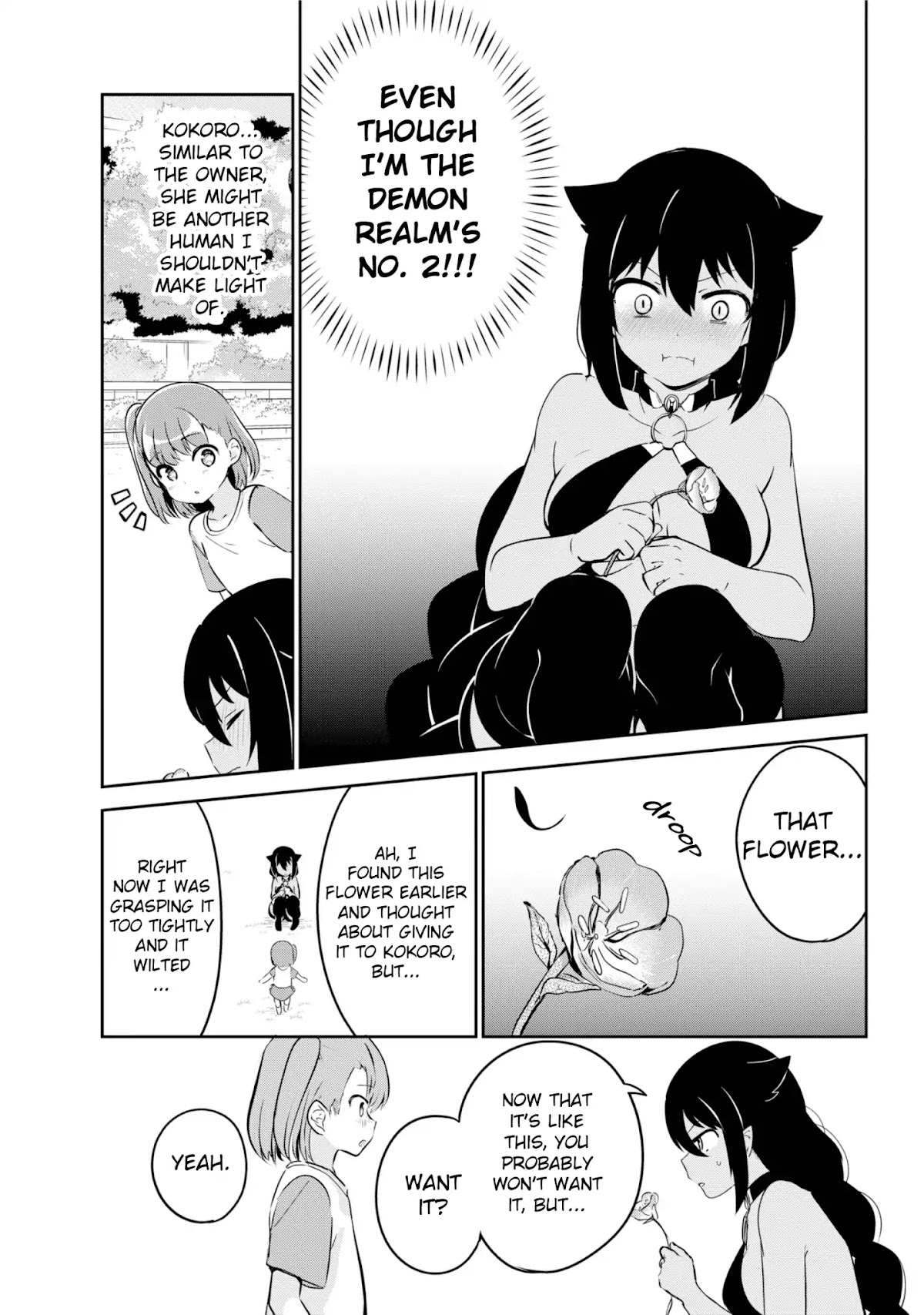Jahy-sama wa Kujikenai! Chapter 35 page 13 - Chapter 35: Jahy-sama and Park Investigation