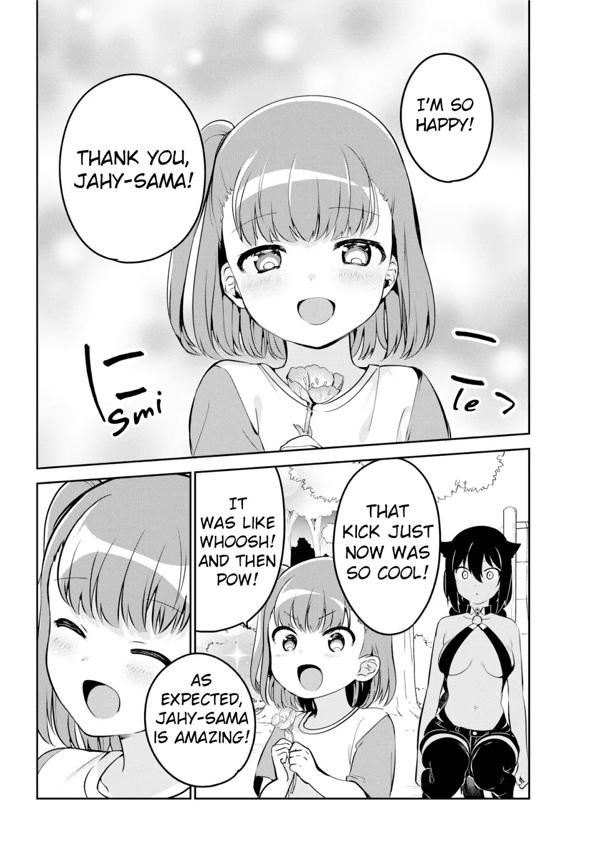 Jahy-sama wa Kujikenai! Chapter 35 page 14 - Chapter 35: Jahy-sama and Park Investigation
