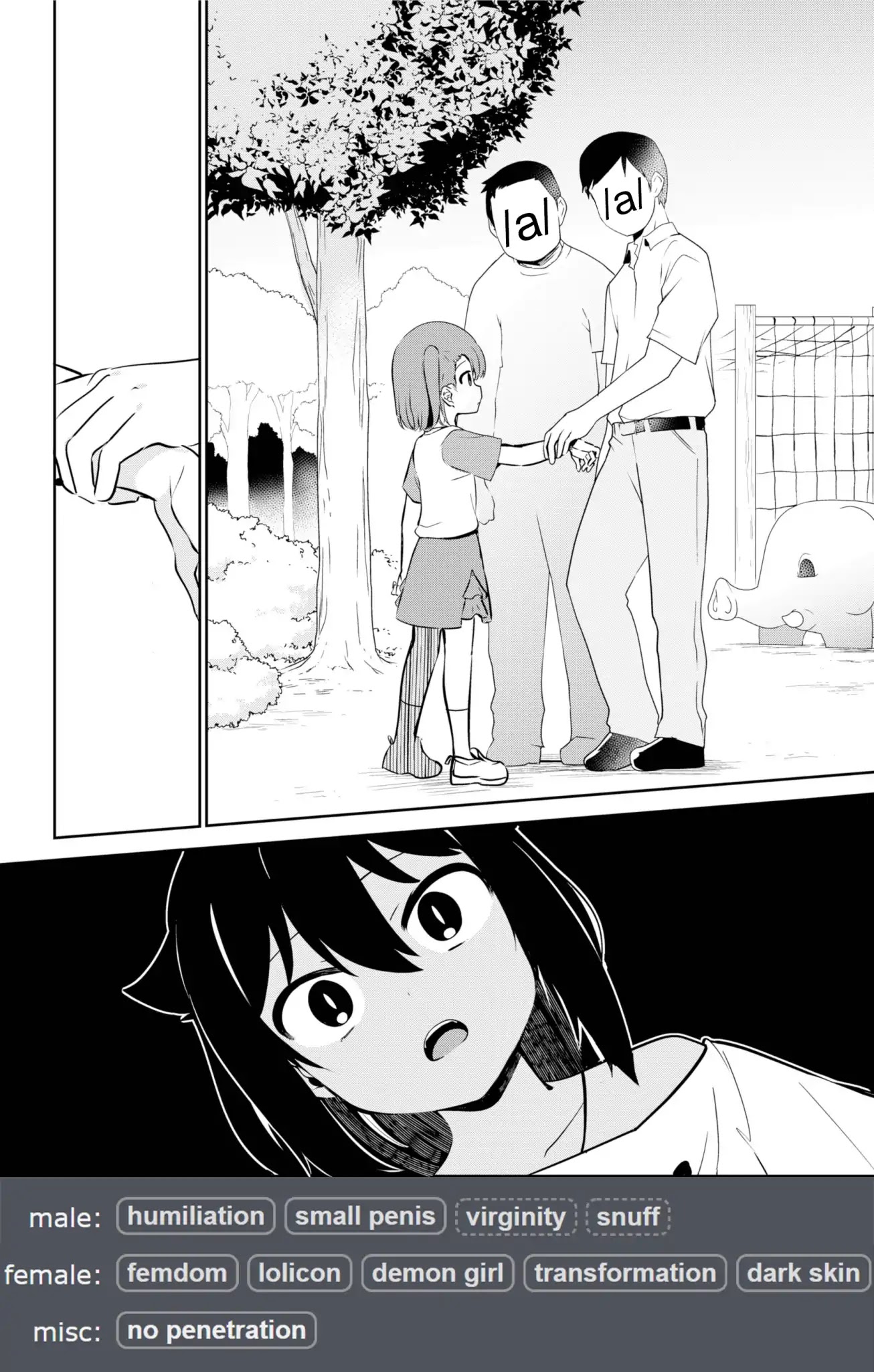 Jahy-sama wa Kujikenai! Chapter 35 page 18 - Chapter 35: Jahy-sama and Park Investigation
