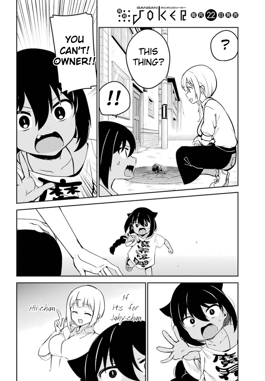 Jahy-sama wa Kujikenai! Chapter 36 page 13 - Chapter 36: Jahy-sama and Finding a Gem