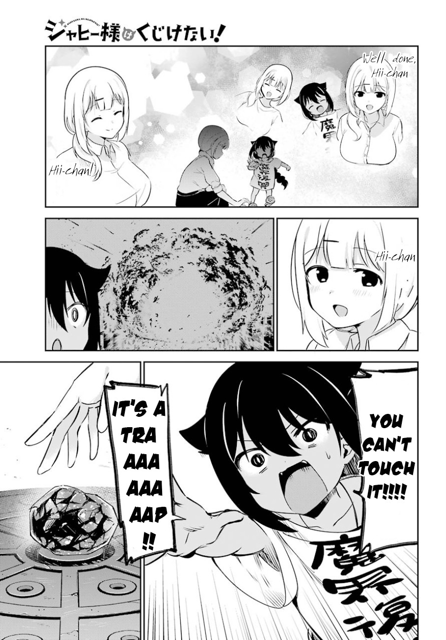 Jahy-sama wa Kujikenai! Chapter 36 page 14 - Chapter 36: Jahy-sama and Finding a Gem
