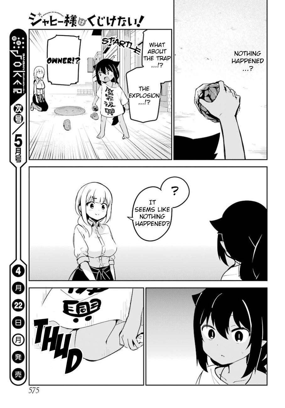 Jahy-sama wa Kujikenai! Chapter 36 page 16 - Chapter 36: Jahy-sama and Finding a Gem