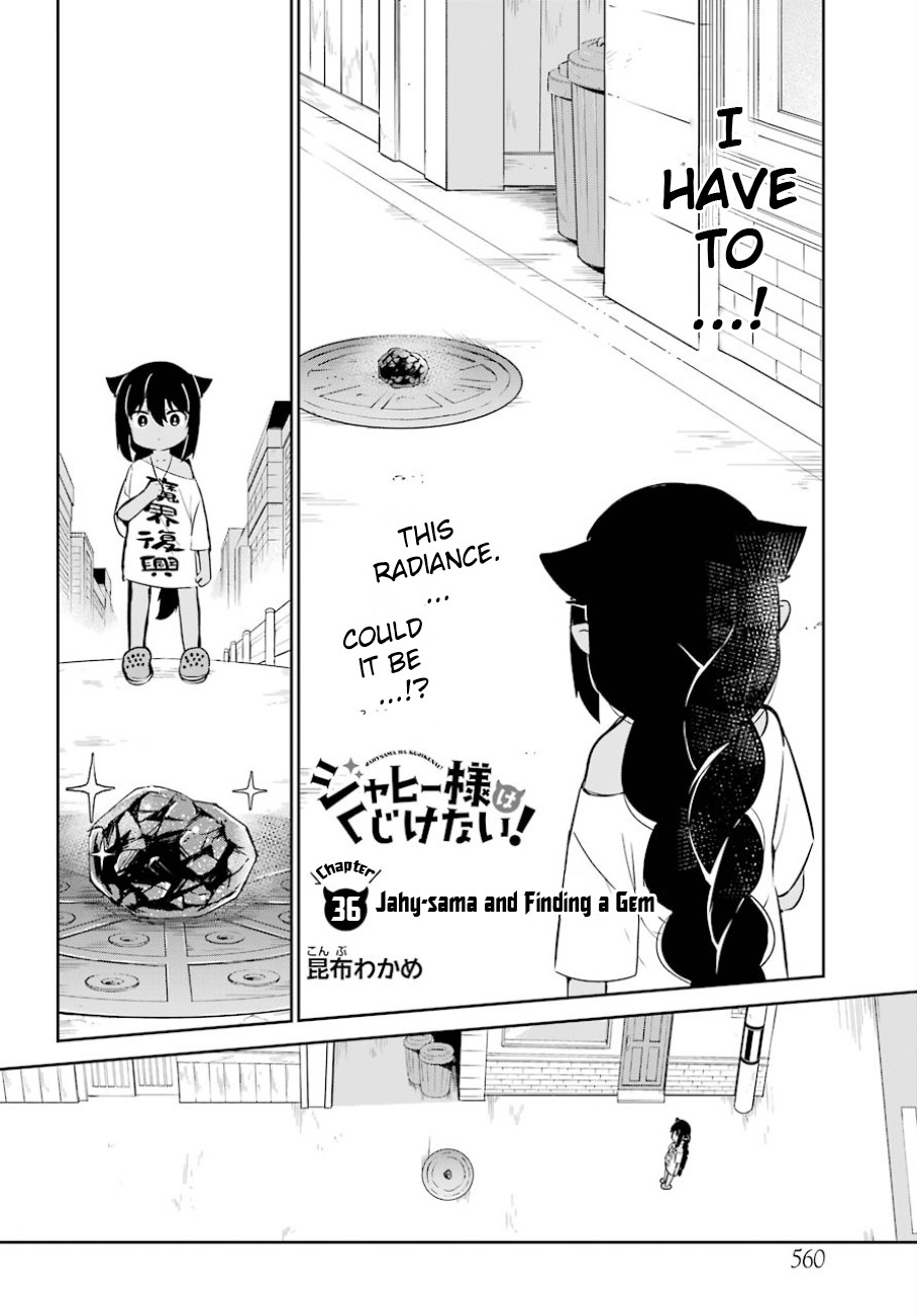 Jahy-sama wa Kujikenai! Chapter 36 page 2 - Chapter 36: Jahy-sama and Finding a Gem
