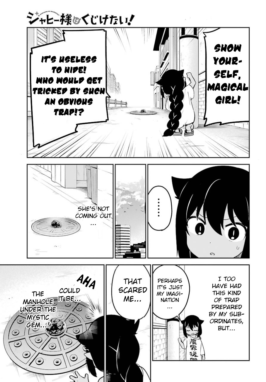 Jahy-sama wa Kujikenai! Chapter 36 page 5 - Chapter 36: Jahy-sama and Finding a Gem