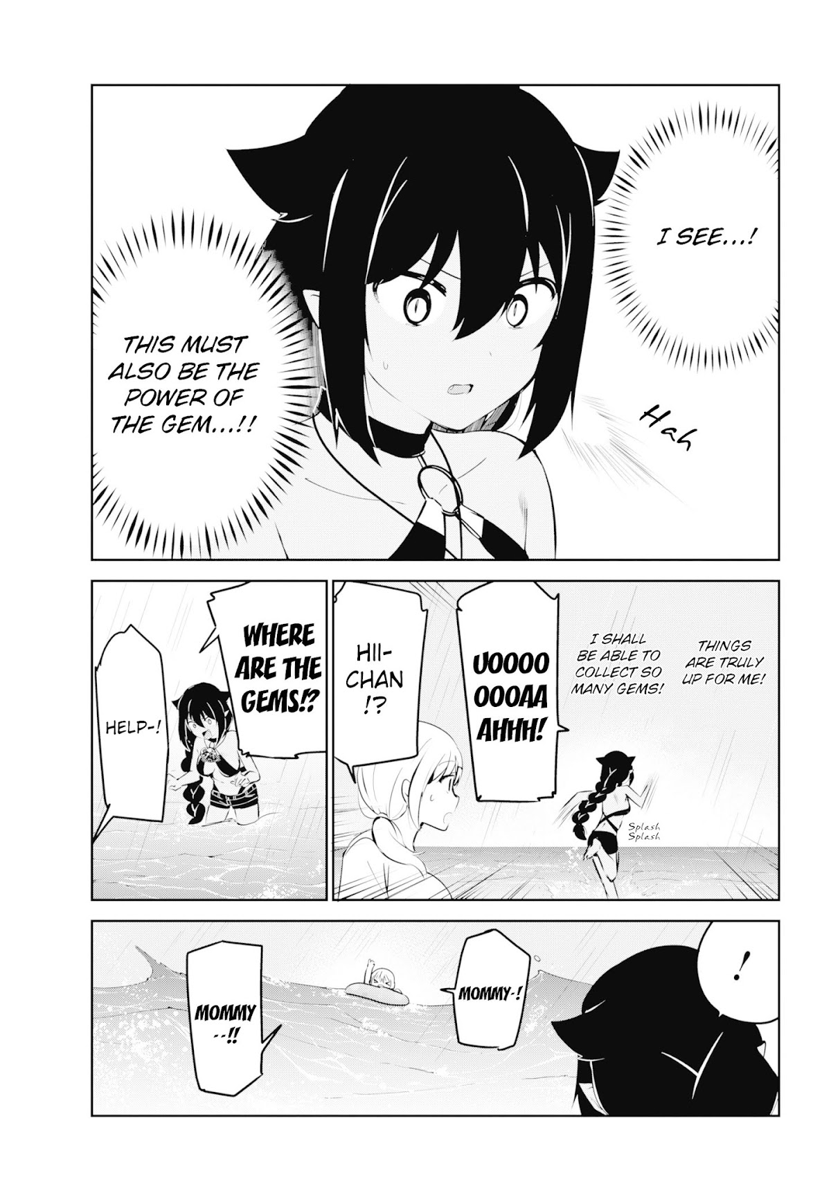 Jahy-sama wa Kujikenai! Chapter 37 page 11 - Chapter 37: Jahy-sama and Seaside Restaurant