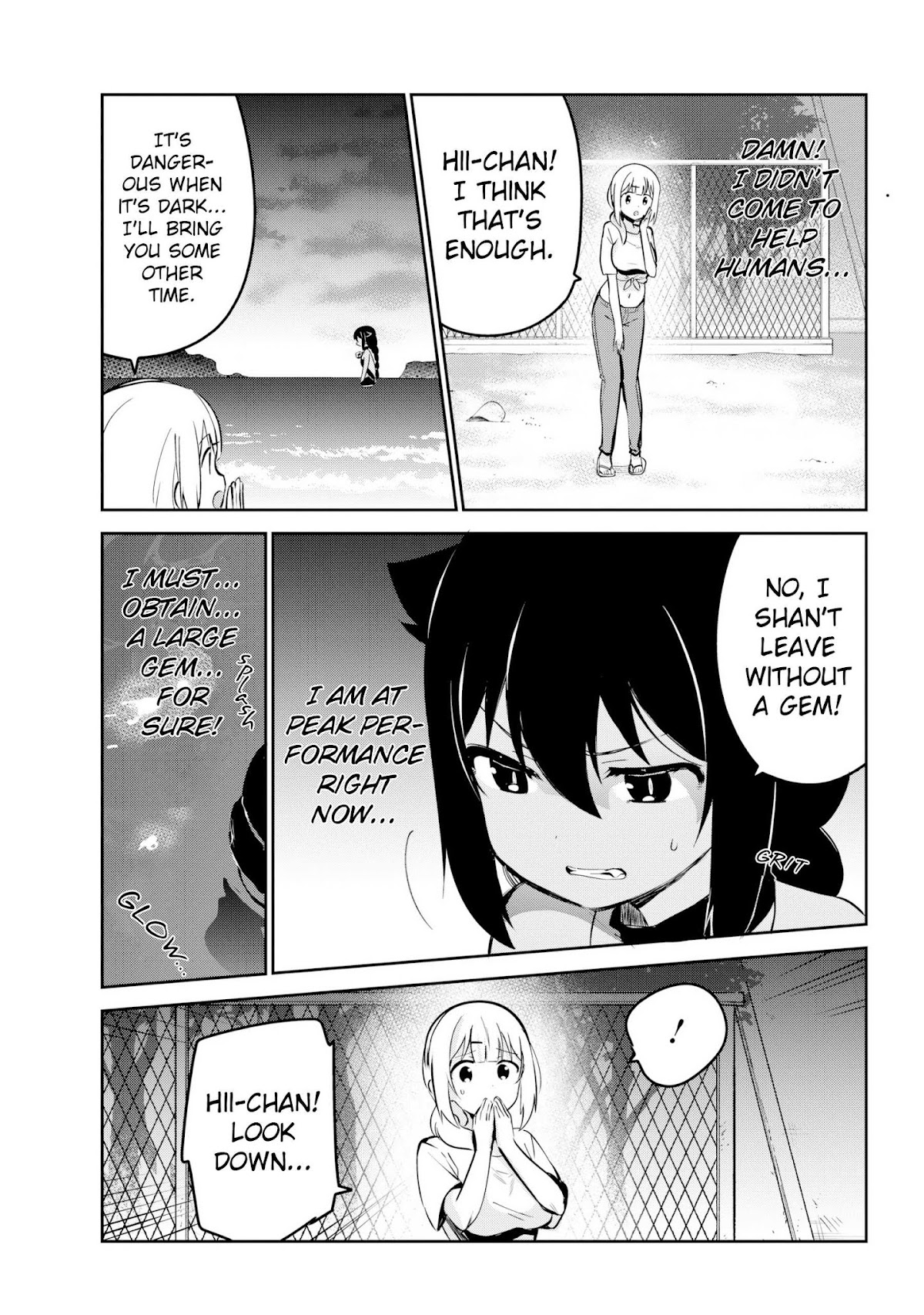 Jahy-sama wa Kujikenai! Chapter 37 page 15 - Chapter 37: Jahy-sama and Seaside Restaurant
