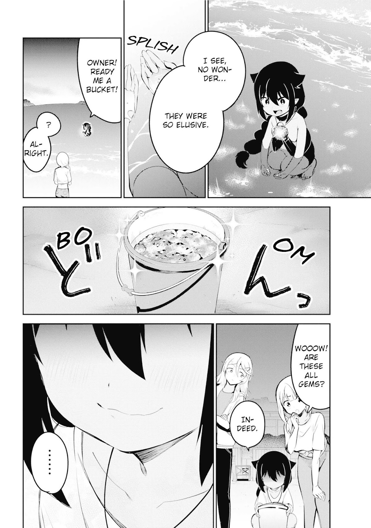 Jahy-sama wa Kujikenai! Chapter 37 page 18 - Chapter 37: Jahy-sama and Seaside Restaurant