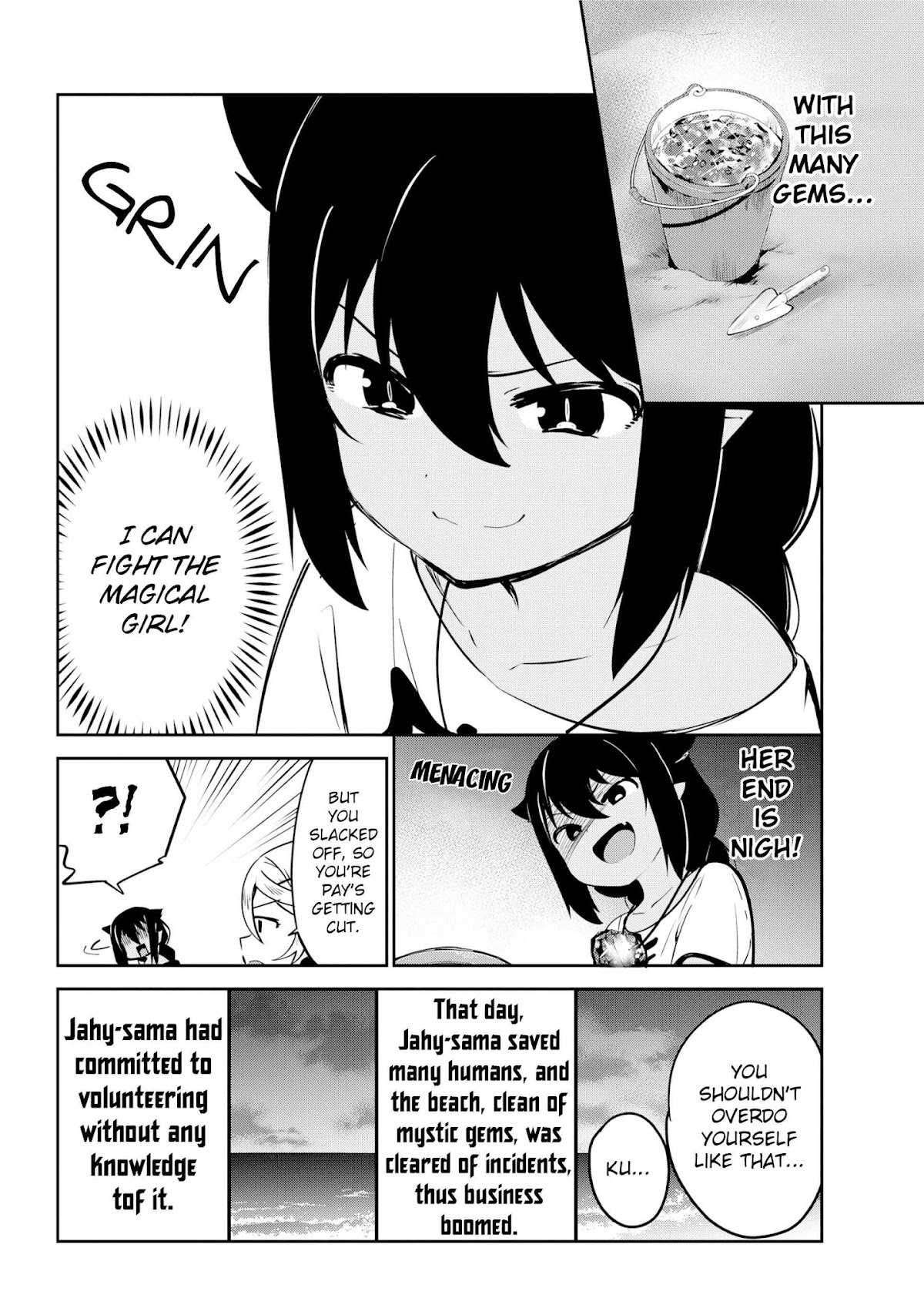 Jahy-sama wa Kujikenai! Chapter 37 page 20 - Chapter 37: Jahy-sama and Seaside Restaurant