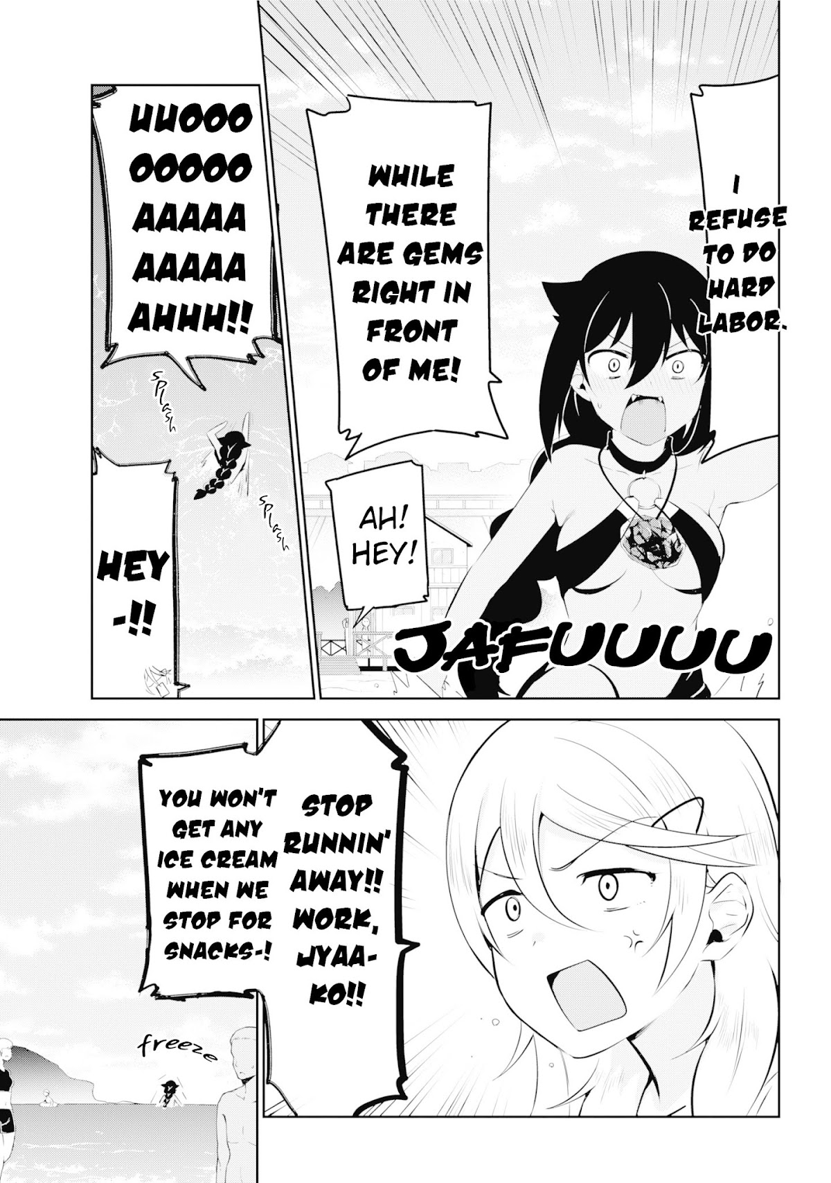 Jahy-sama wa Kujikenai! Chapter 37 page 5 - Chapter 37: Jahy-sama and Seaside Restaurant