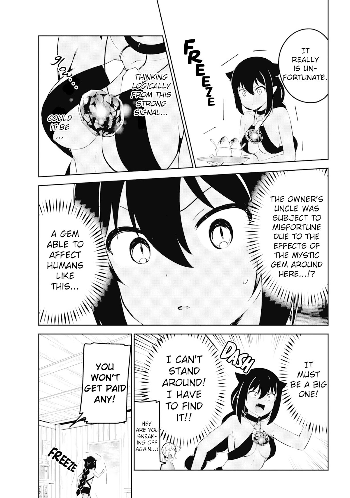 Jahy-sama wa Kujikenai! Chapter 37 page 7 - Chapter 37: Jahy-sama and Seaside Restaurant