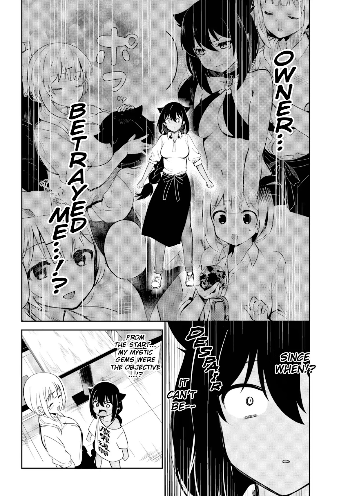 Jahy-sama wa Kujikenai! Chapter 38 page 10 - Chapter 38: Jahy-sama and Entrusting Gems