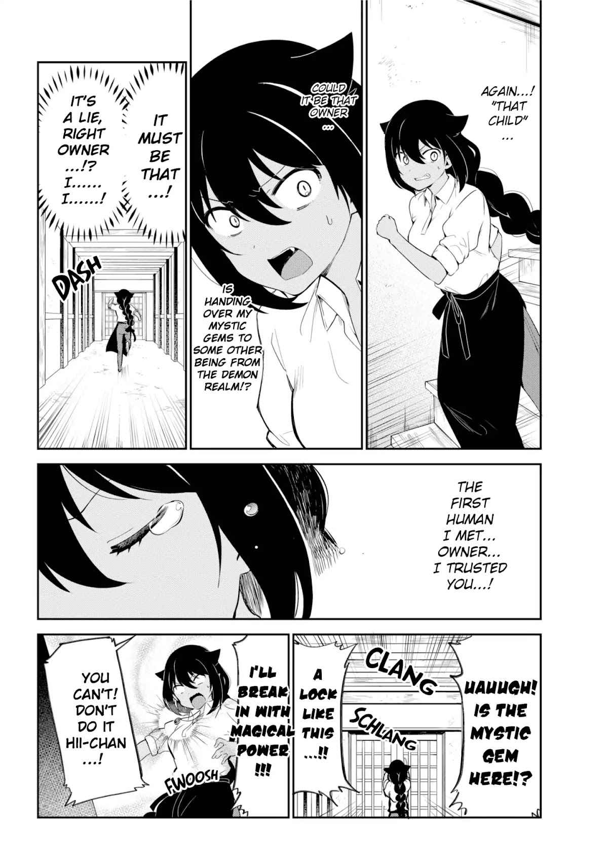 Jahy-sama wa Kujikenai! Chapter 38 page 14 - Chapter 38: Jahy-sama and Entrusting Gems