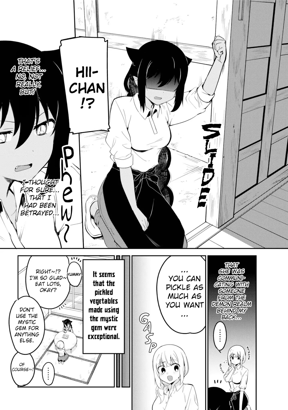Jahy-sama wa Kujikenai! Chapter 38 page 18 - Chapter 38: Jahy-sama and Entrusting Gems