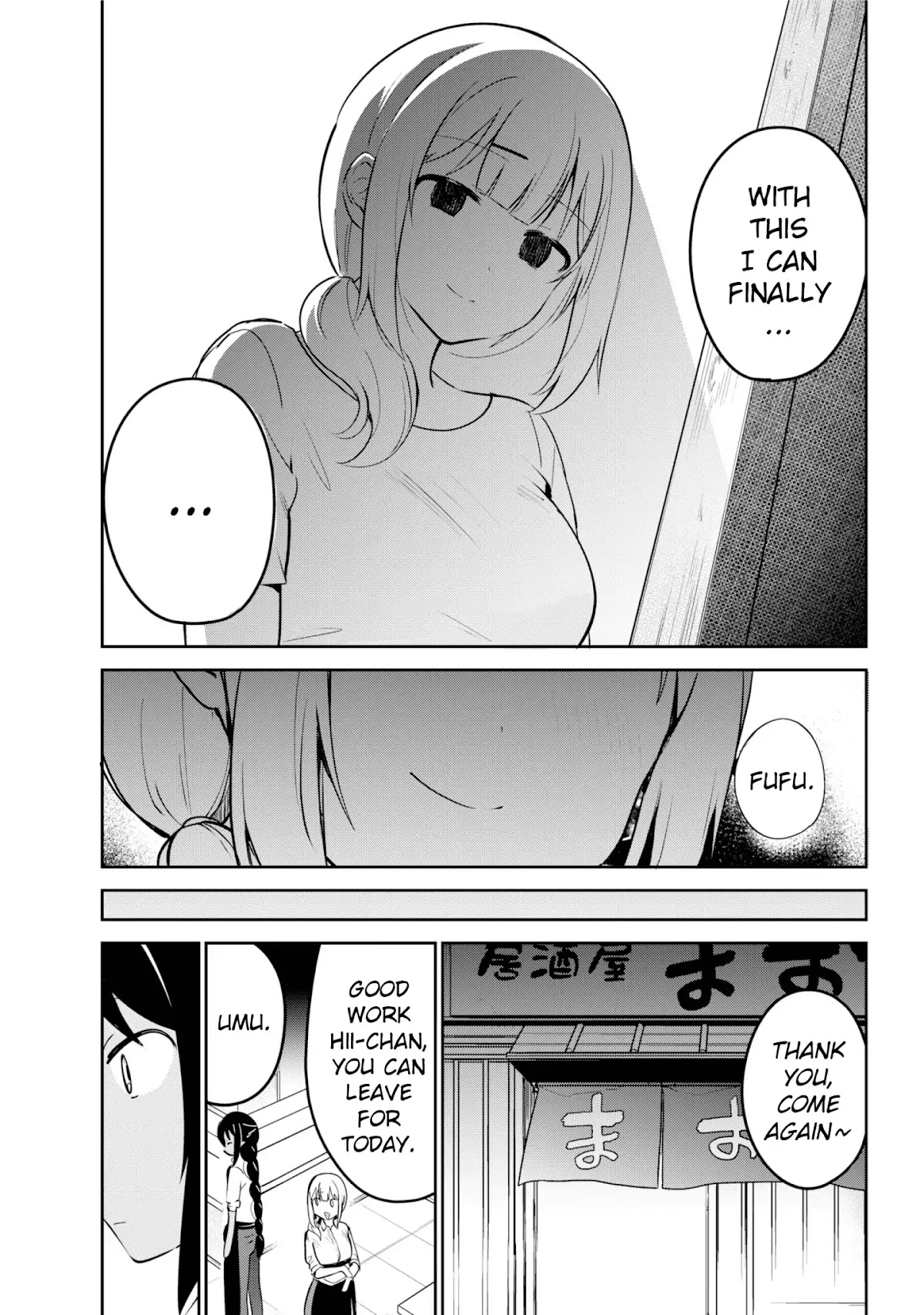 Jahy-sama wa Kujikenai! Chapter 38 page 5 - Chapter 38: Jahy-sama and Entrusting Gems