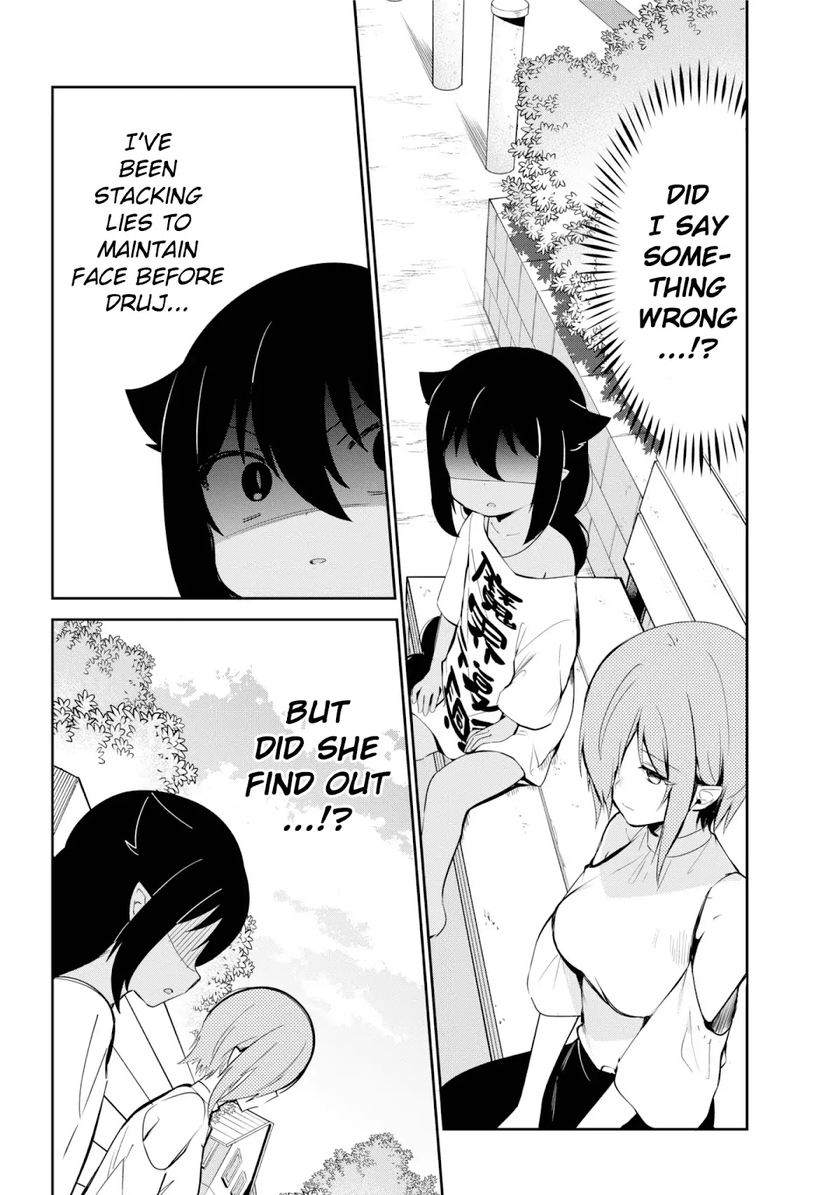 Jahy-sama wa Kujikenai! Chapter 39 page 10 - Chapter 39: Jahy-sama and Druj's Feelings