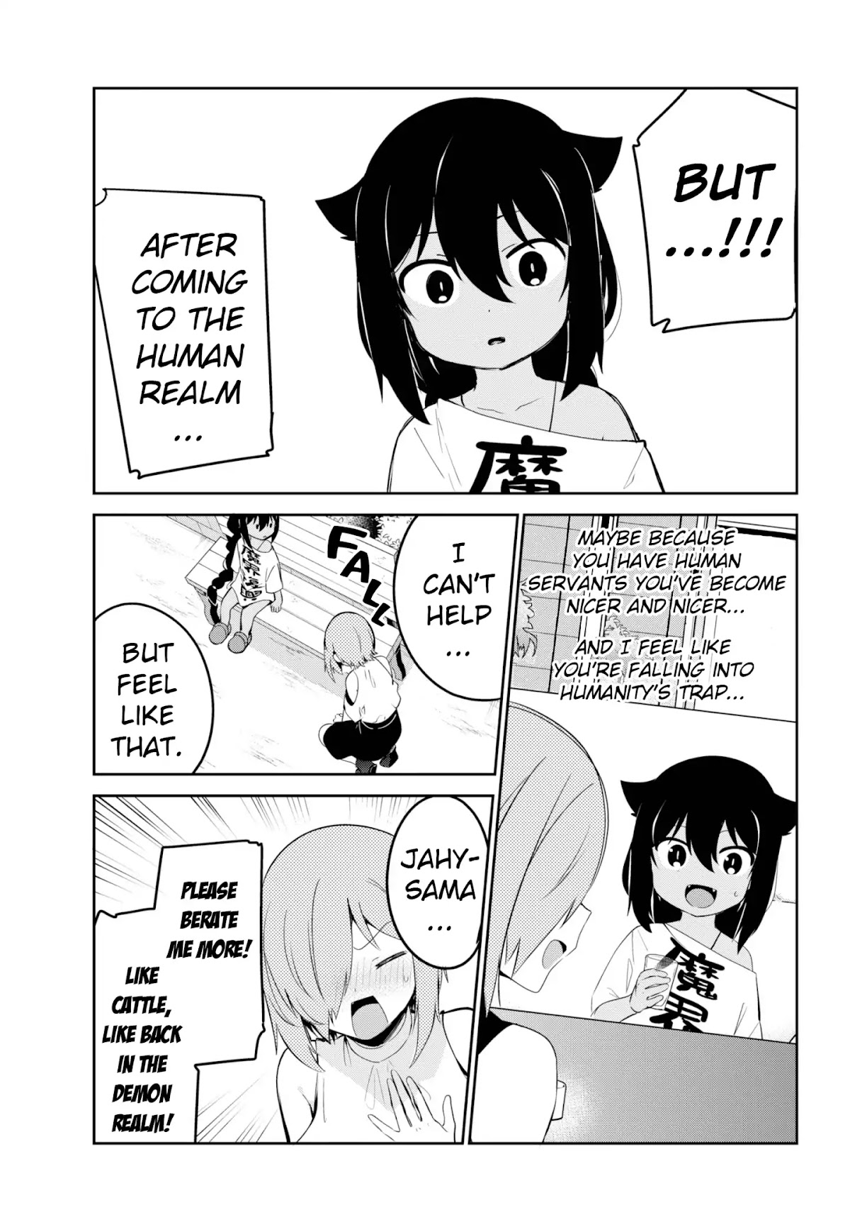 Jahy-sama wa Kujikenai! Chapter 39 page 13 - Chapter 39: Jahy-sama and Druj's Feelings