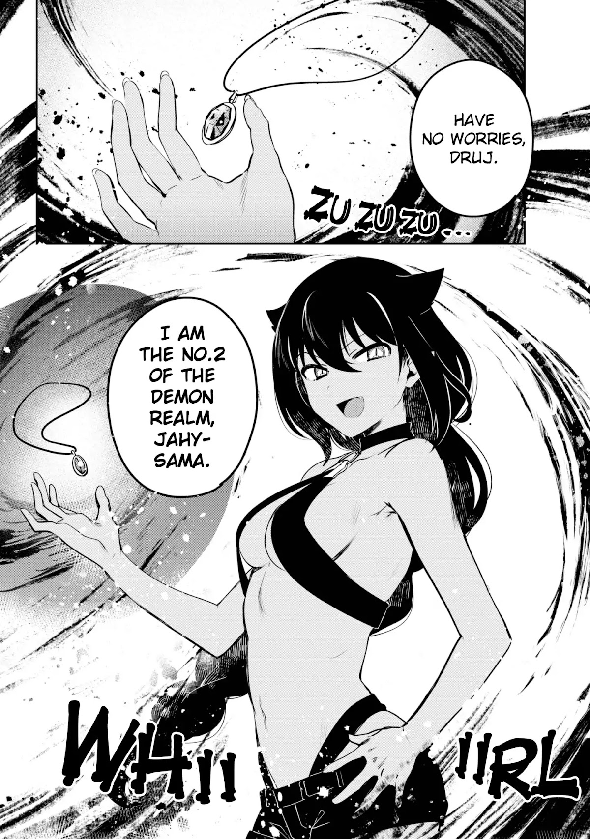 Jahy-sama wa Kujikenai! Chapter 39 page 16 - Chapter 39: Jahy-sama and Druj's Feelings