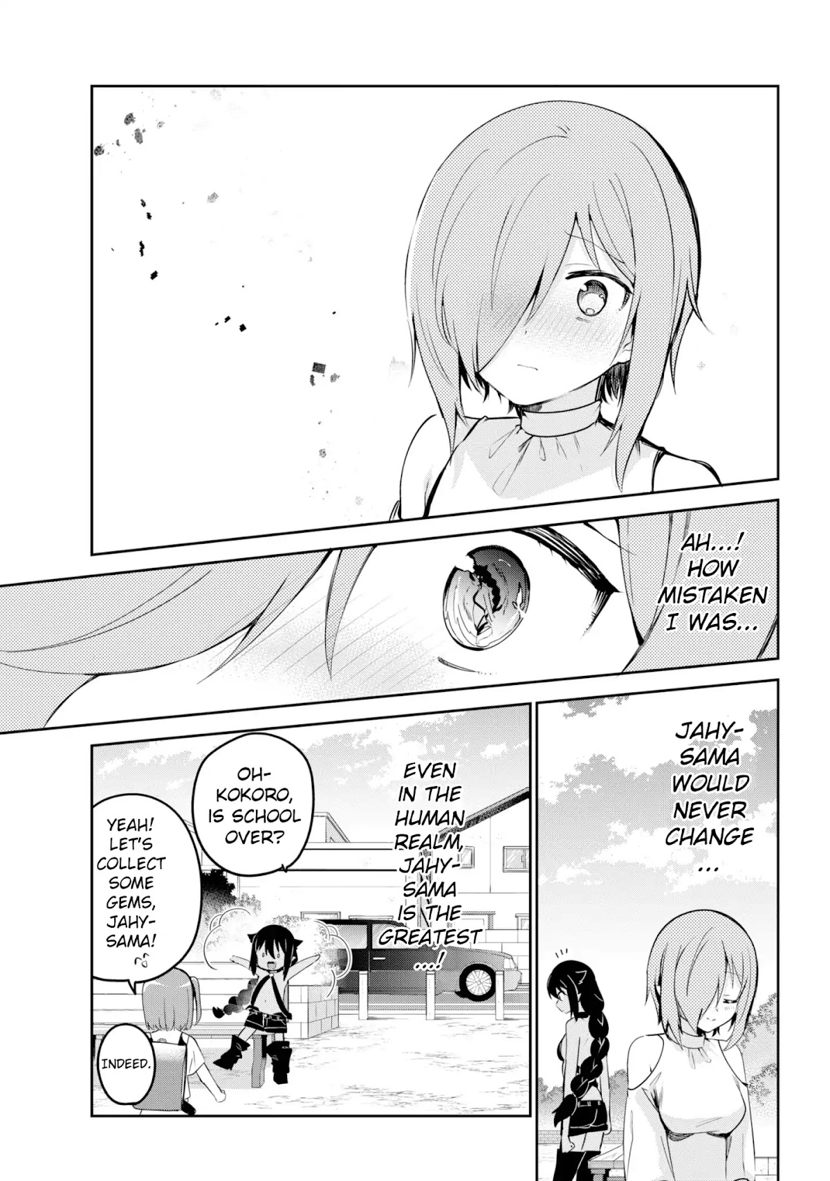 Jahy-sama wa Kujikenai! Chapter 39 page 17 - Chapter 39: Jahy-sama and Druj's Feelings
