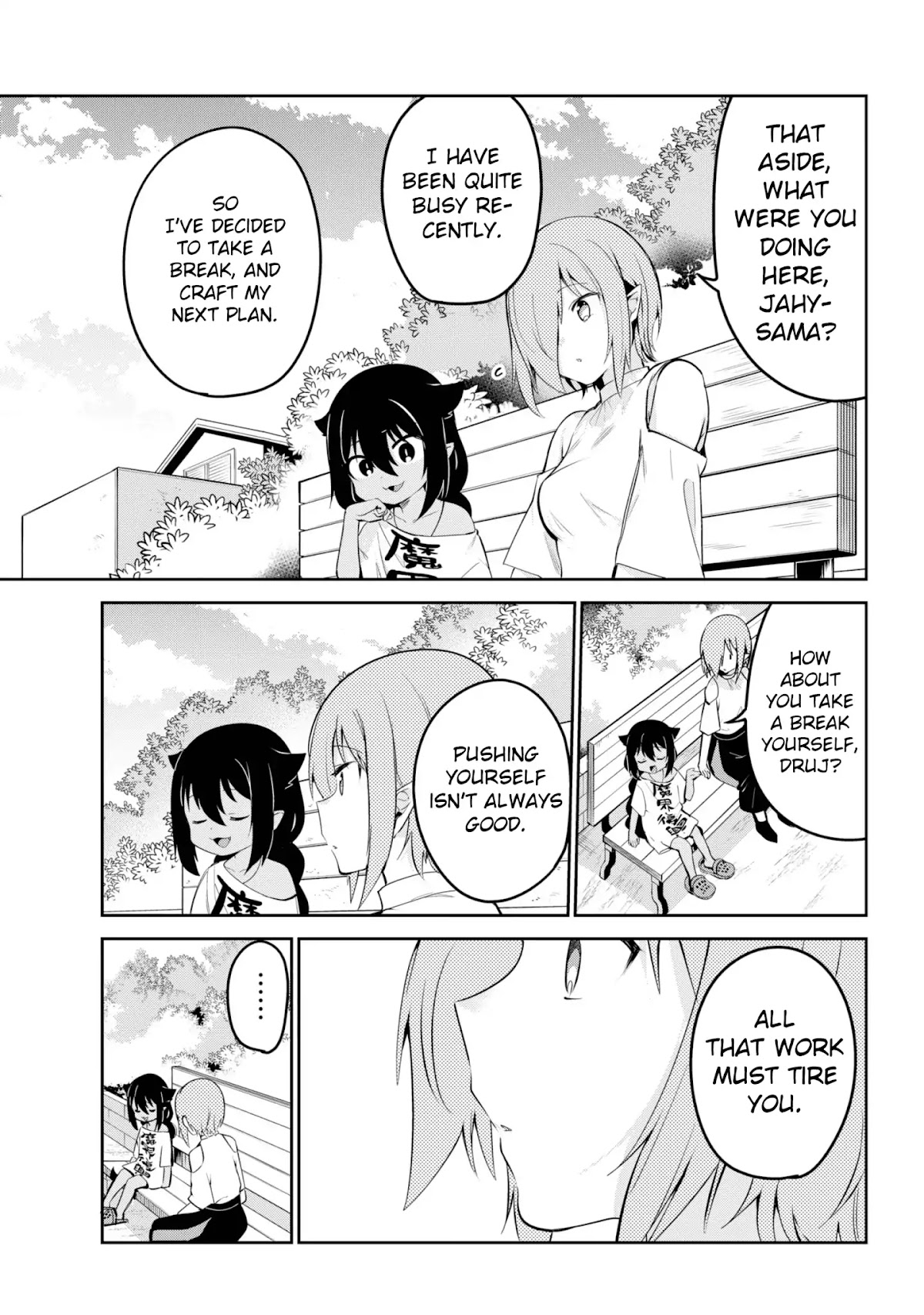 Jahy-sama wa Kujikenai! Chapter 39 page 5 - Chapter 39: Jahy-sama and Druj's Feelings