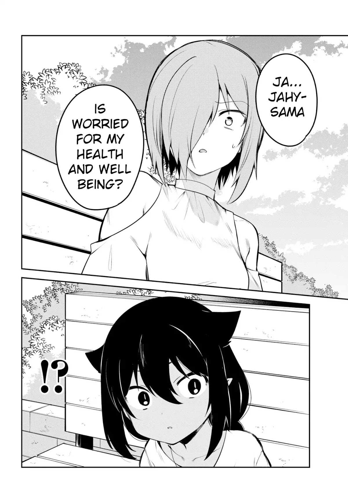 Jahy-sama wa Kujikenai! Chapter 39 page 6 - Chapter 39: Jahy-sama and Druj's Feelings