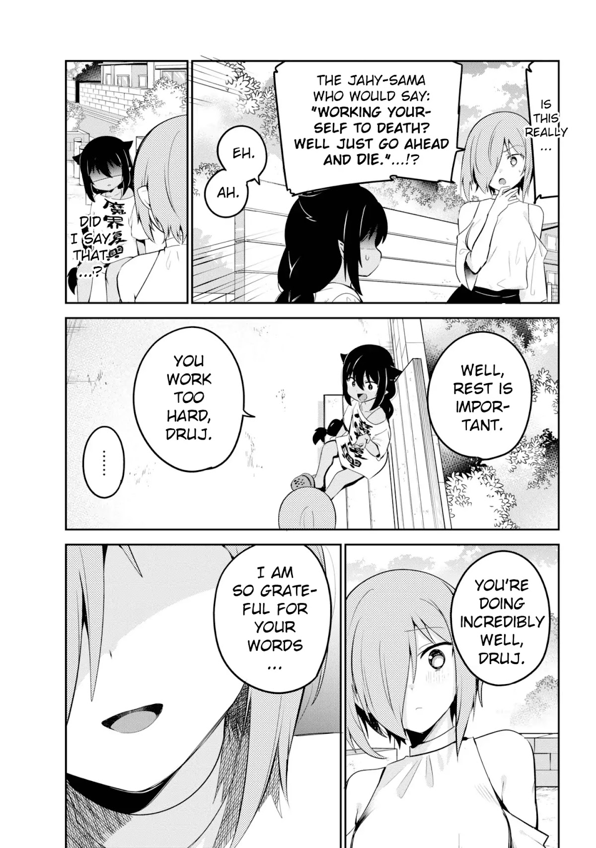 Jahy-sama wa Kujikenai! Chapter 39 page 7 - Chapter 39: Jahy-sama and Druj's Feelings