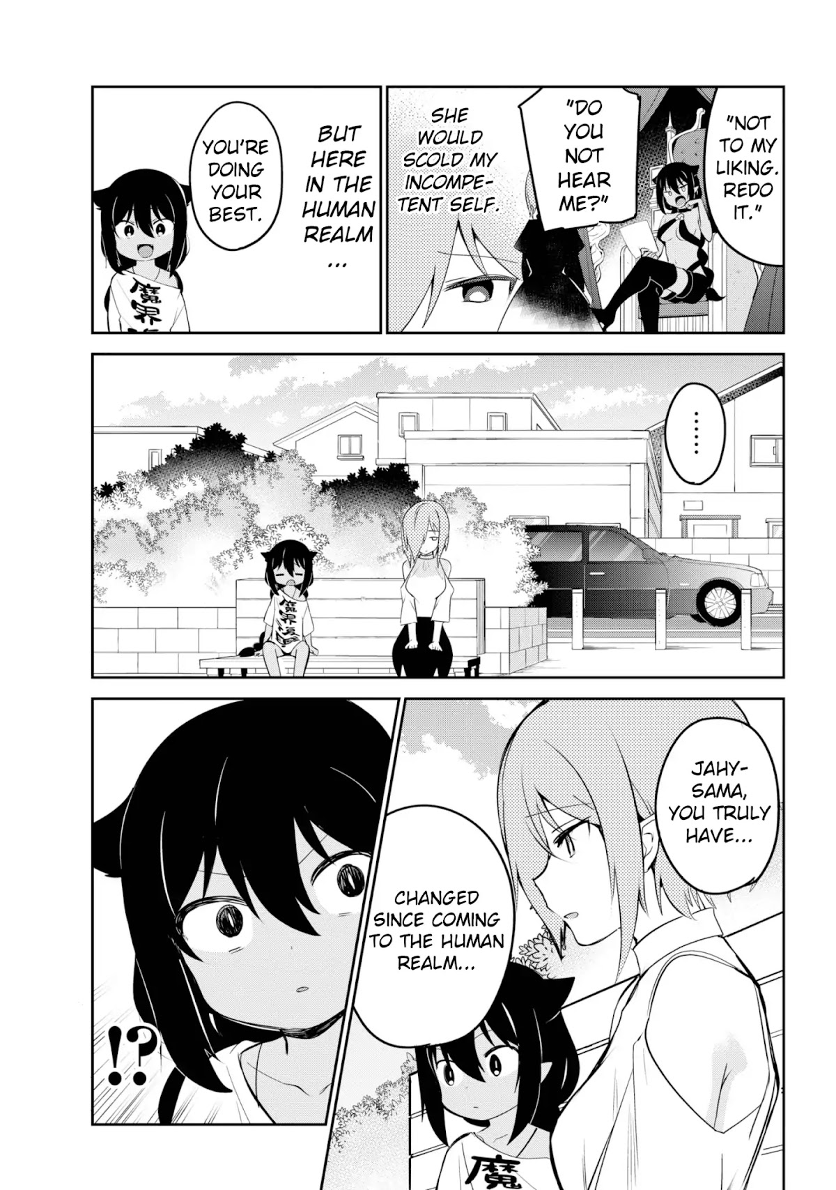 Jahy-sama wa Kujikenai! Chapter 39 page 9 - Chapter 39: Jahy-sama and Druj's Feelings